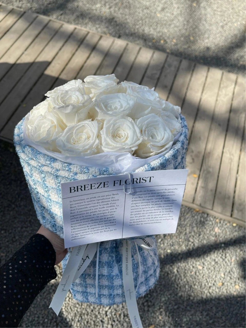 适合送给男孩子的花束(一) 还记得你送花的第一个男孩子嘛 还记得送给