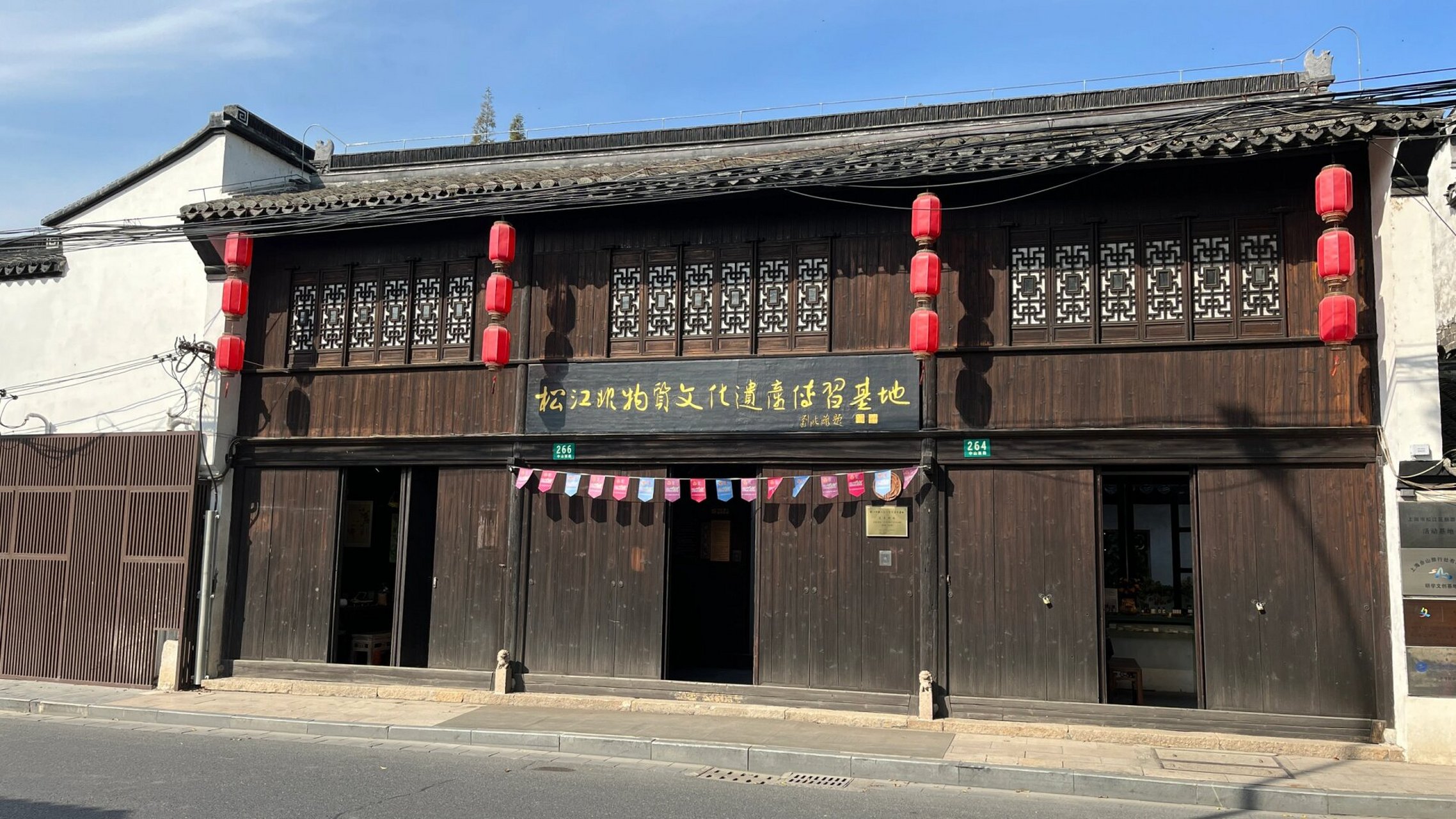 松江老城——仓城老街