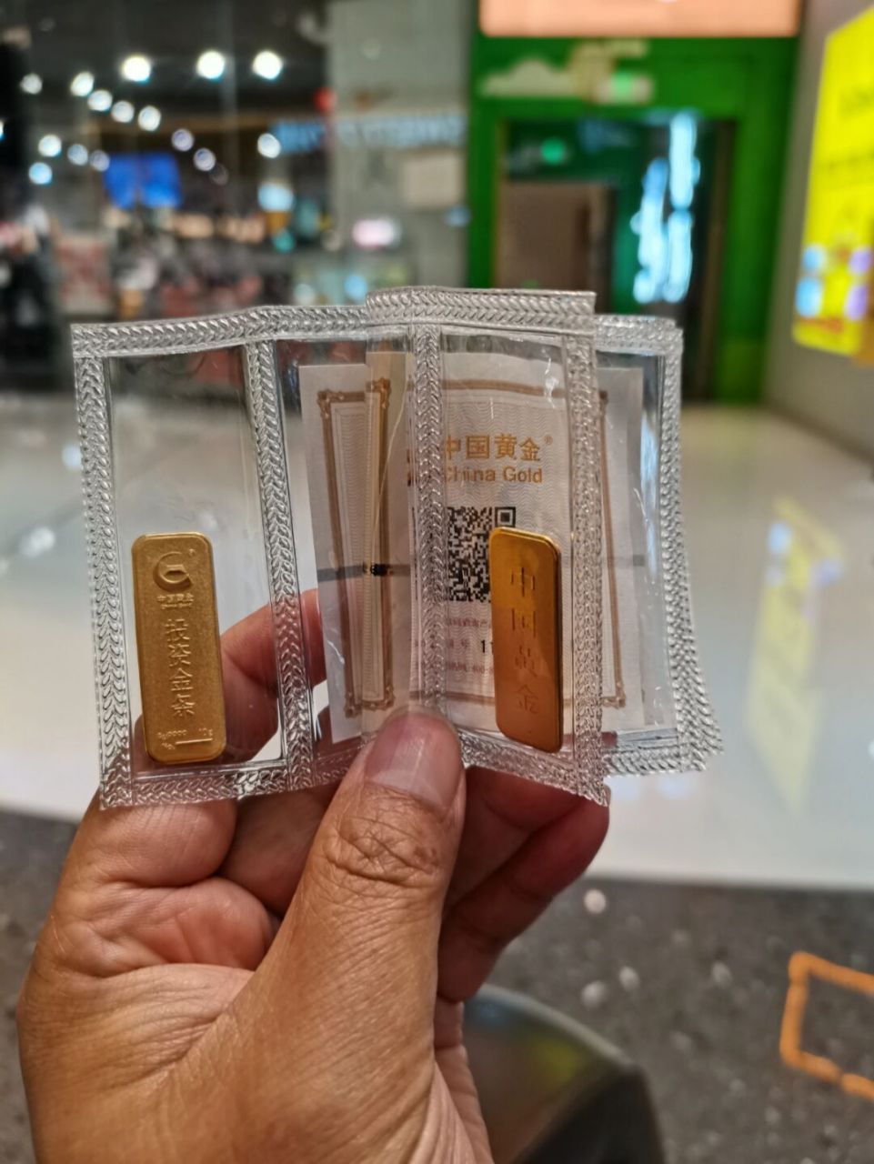 中国黄金投资金条 这样的金条才真正的投资,买黄金首