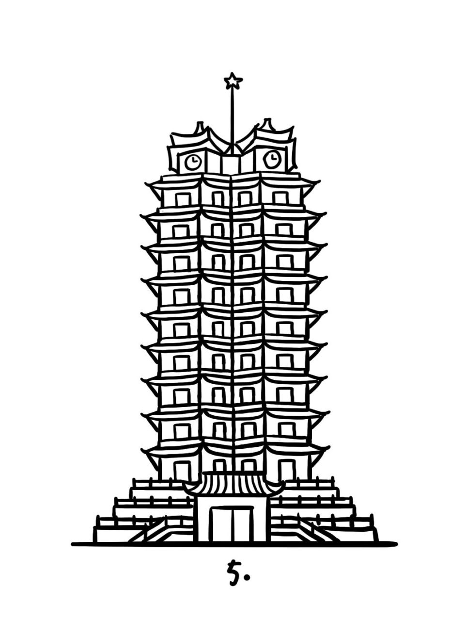 地标建筑简笔画教程27 二七纪念塔全称郑州二七大罢工纪念塔,为了