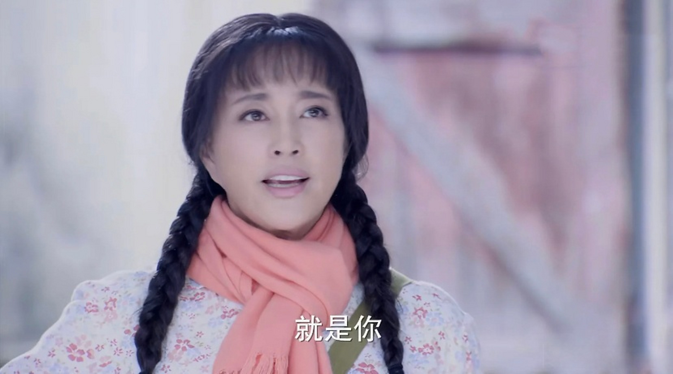 这四年得发生多少事,叶春儿才能从韩雪变成成刘晓庆啊09