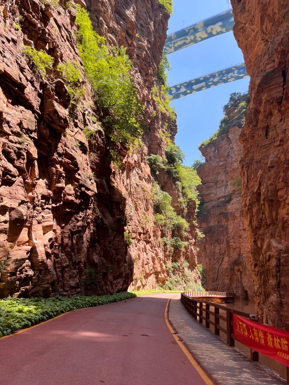 邢台大峡谷一日游