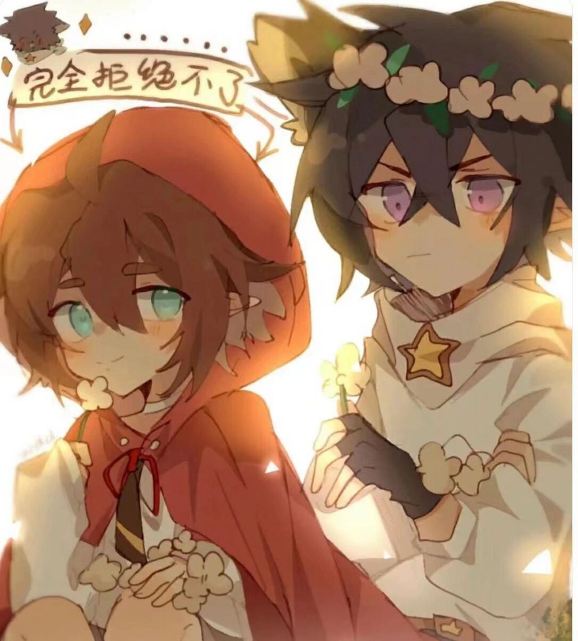 雷安壁纸第一弹 有什么想让我(作者)发一些关于凹凸的图片,打在下方