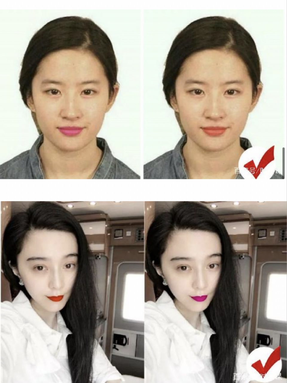 衣服色彩如何挑 很多小姐姐会好奇自己是冷白皮or暖白皮 那么接下来就