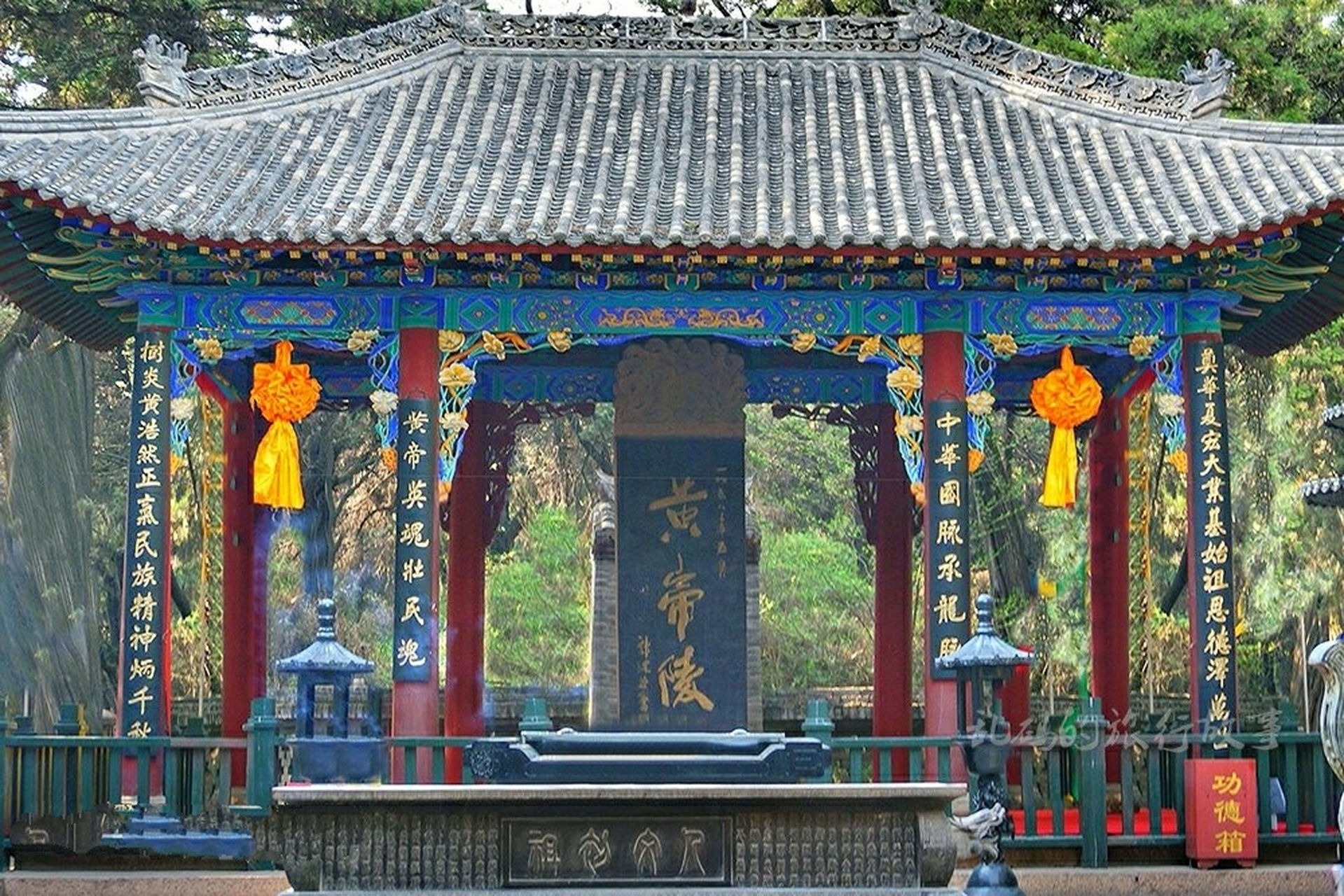 陕西延安黄帝陵,被誉为"天下第一陵" 黄帝陵,古称"桥陵",位于陕西省