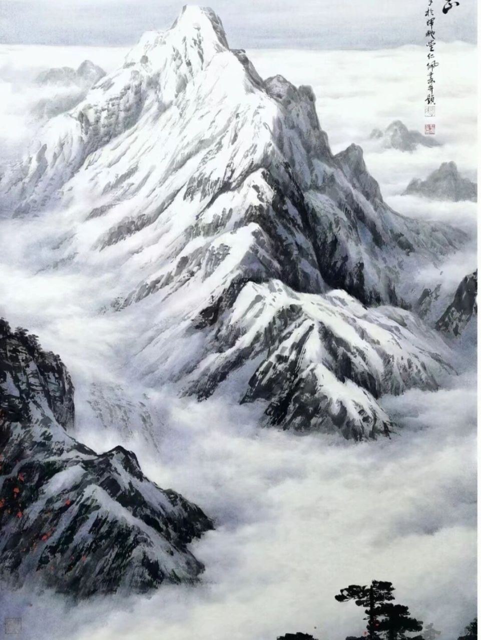 雪山国画作品欣赏图片