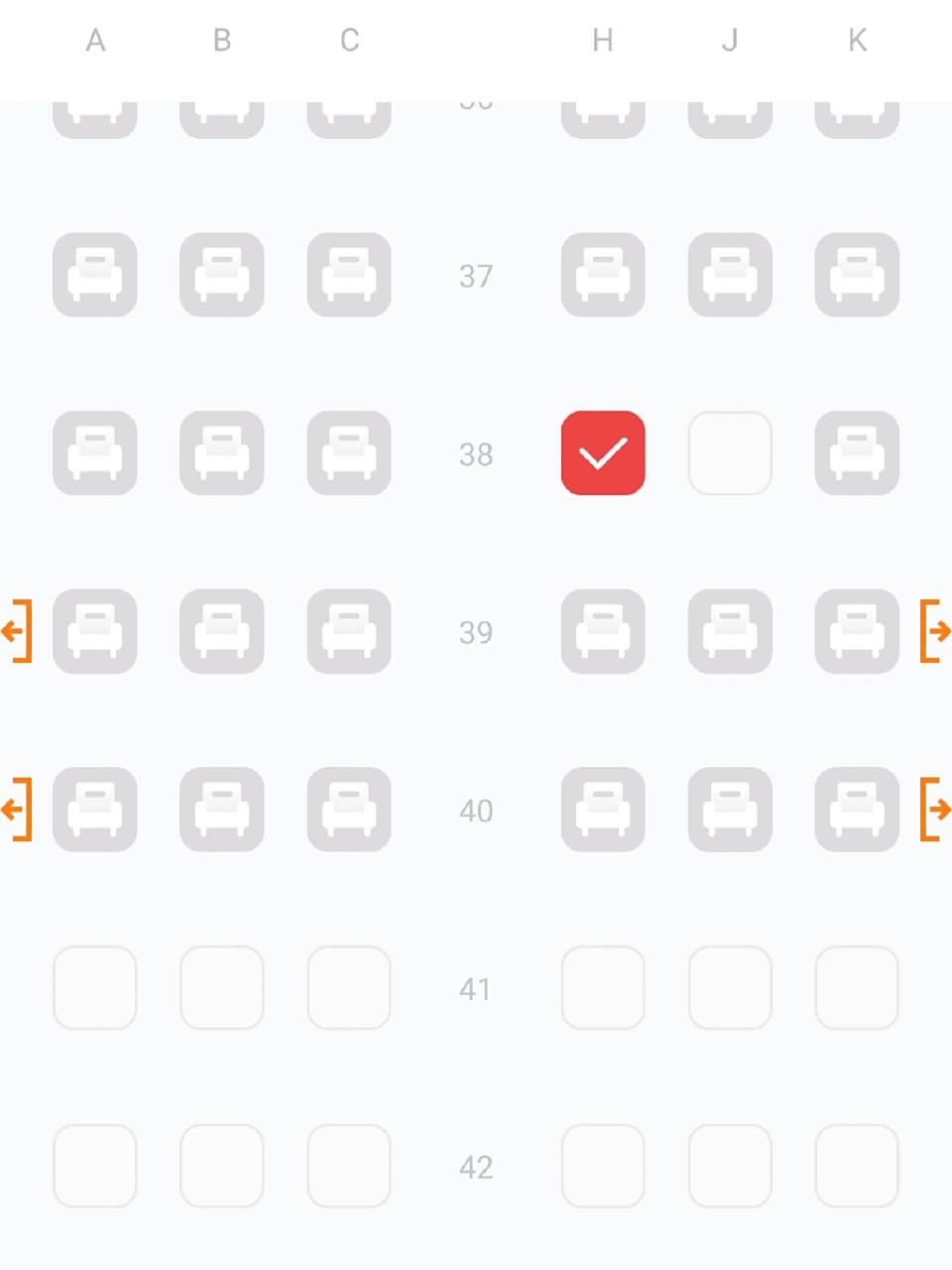 川航a320选座 这个座位是不是普通的啊,我想要像p2这张我在南航选的座