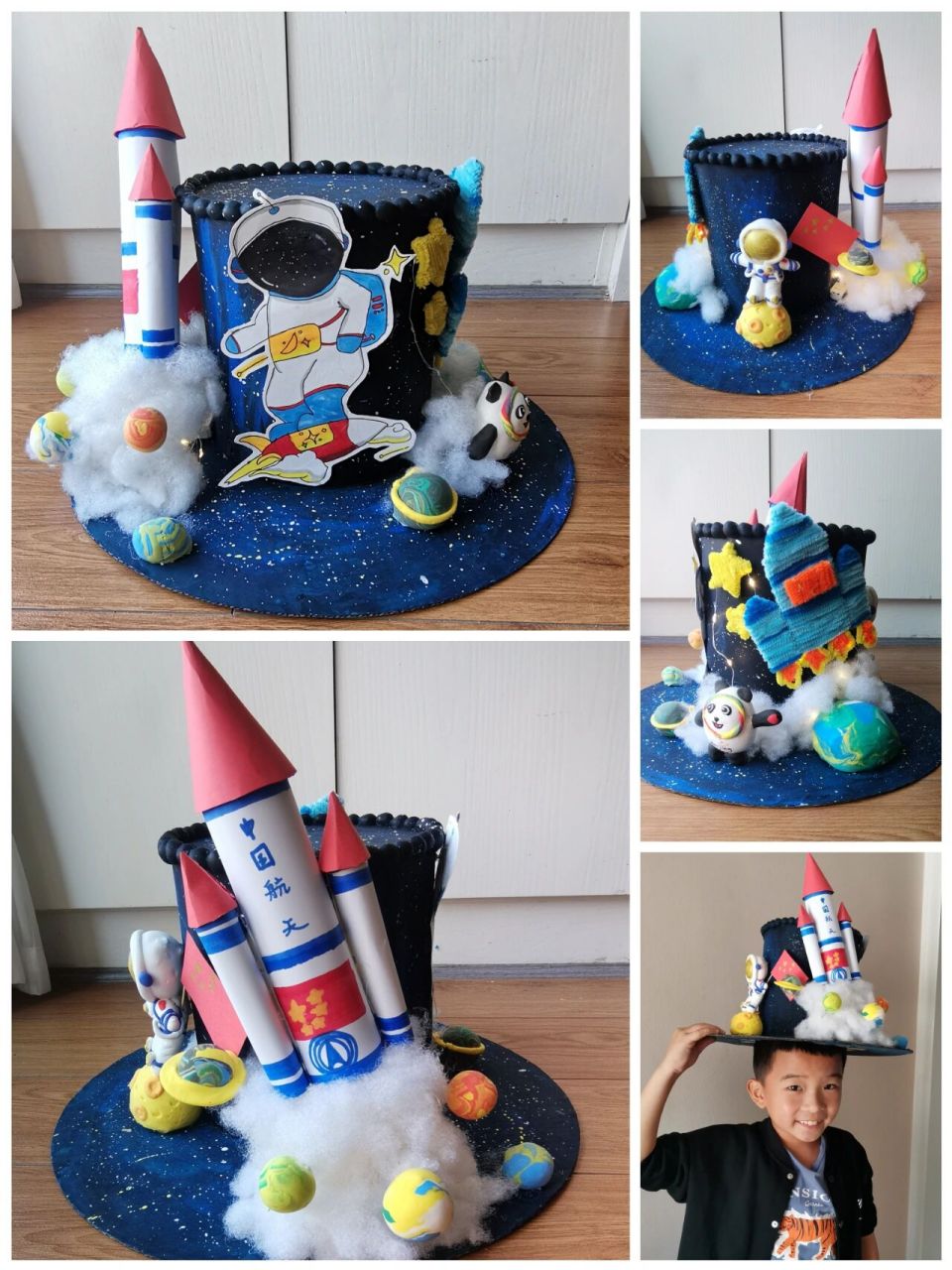 蛋糕盒的透明塑料片心(硬挺,塑形比较好),如果没有可以用硬卡纸代替