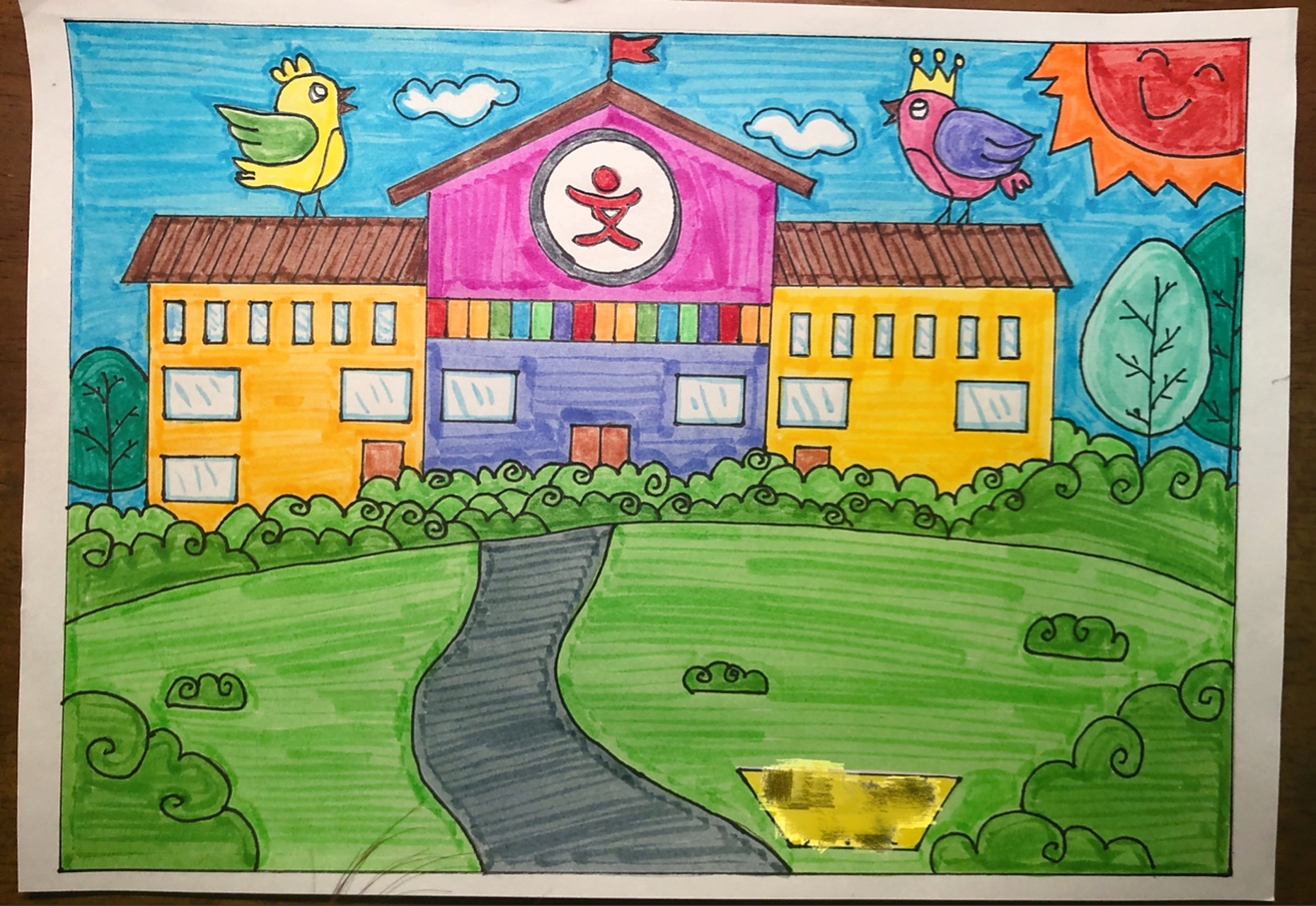 我心目中的学校 小学 儿童画 马赛克的地方是名字.