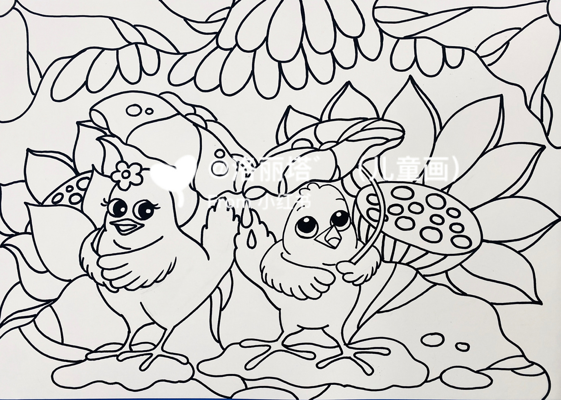 原创简笔画 小鸡的荷叶伞 这幅画的细节很多,用到了细细的彩色勾线笔