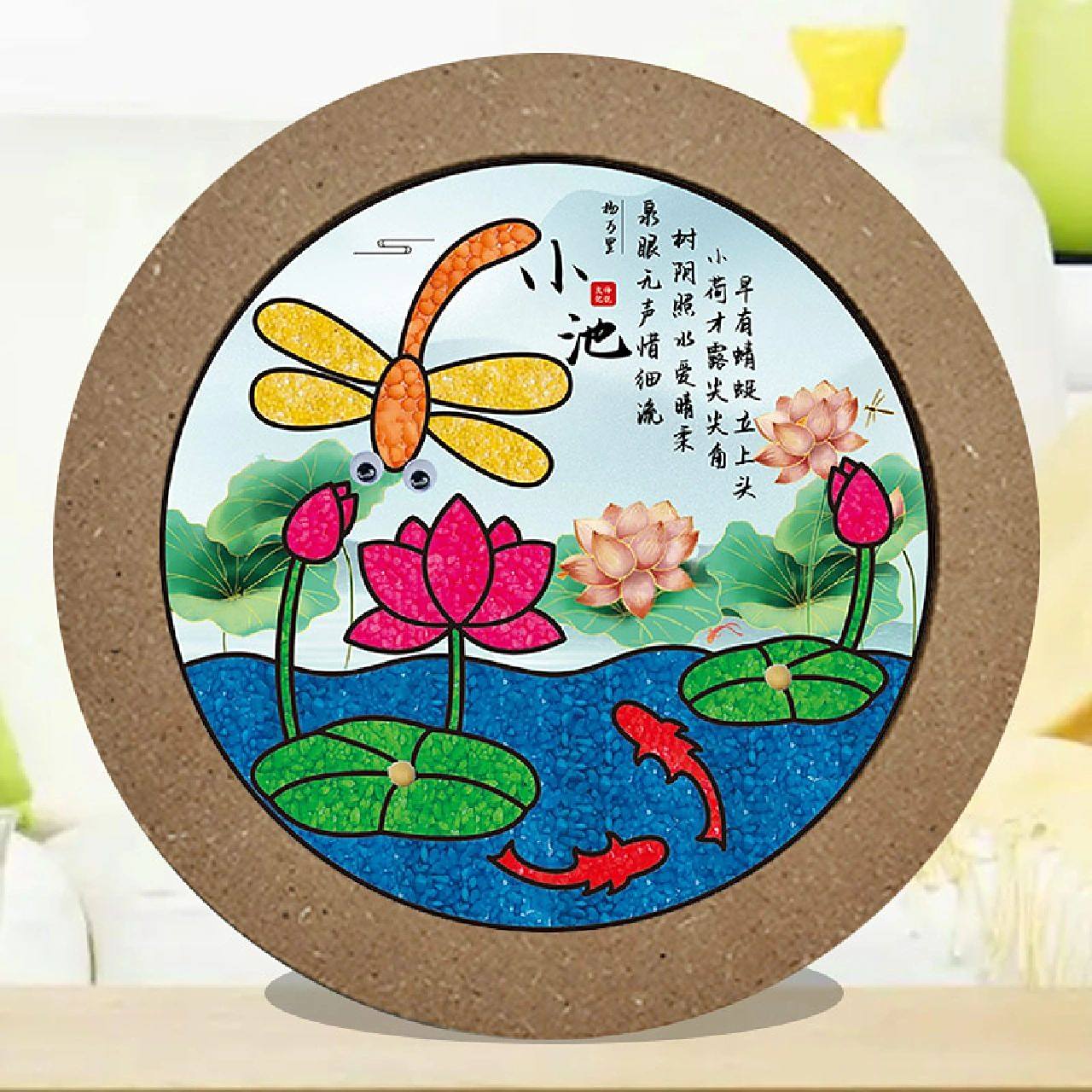 【古诗系列】传统文化|五谷粮食种子粘贴画 hi~~ 这期出古诗系列 咏鹅