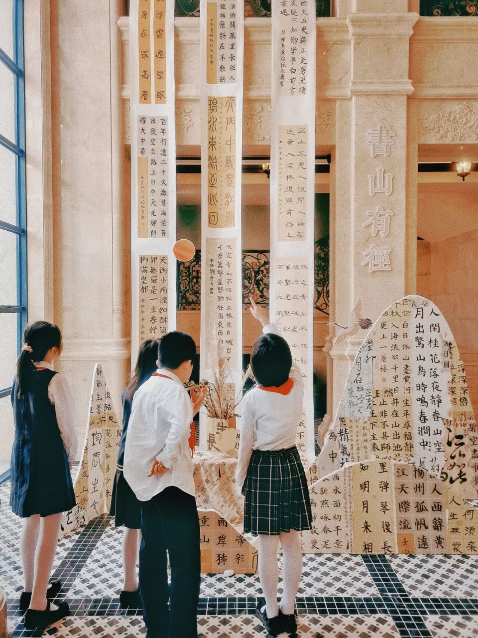 少儿书法展 | 小网红们的打卡点 学生:老师!