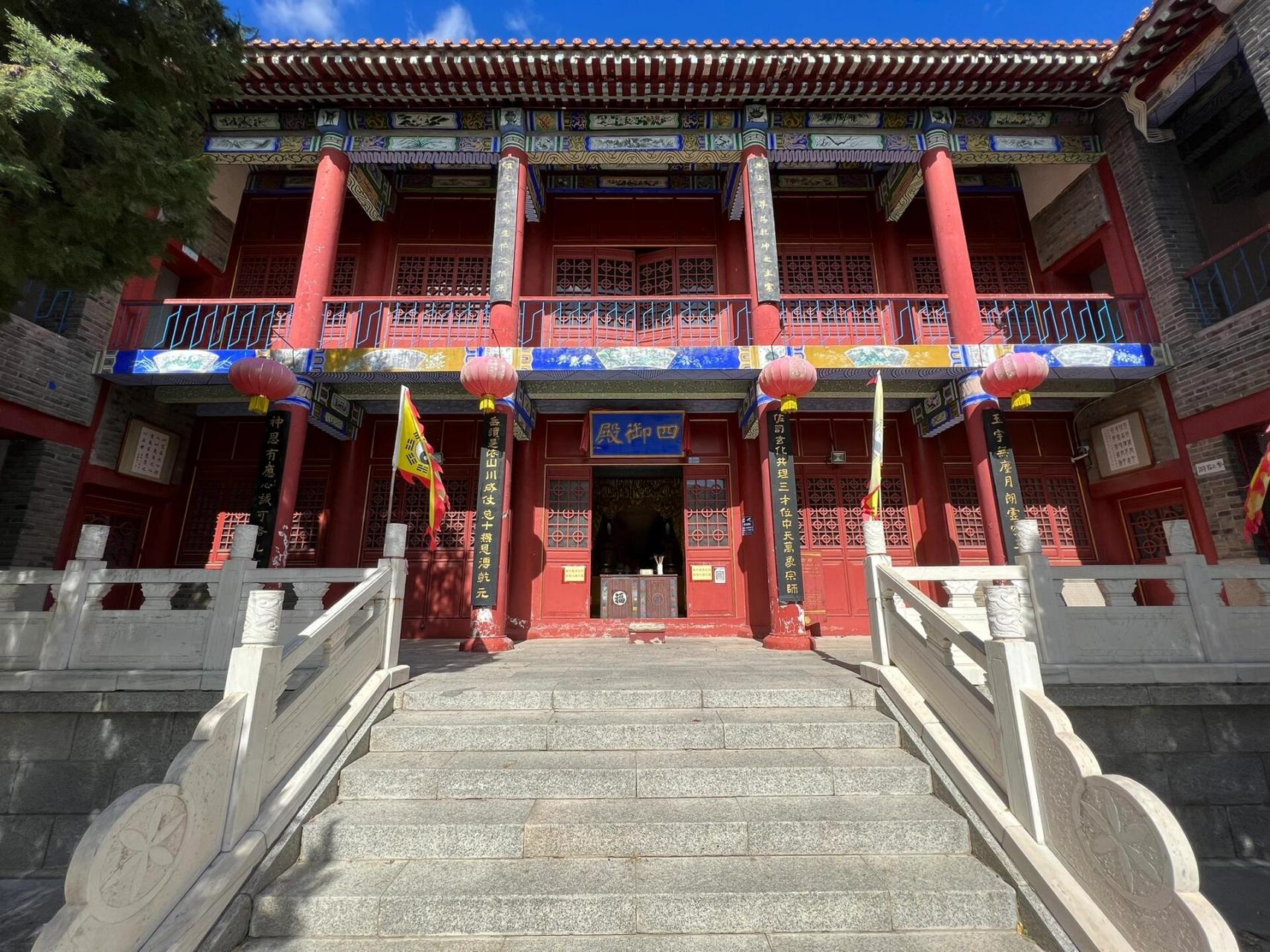 避坑|烟台栖霞太虚宫 不知道小红书上那些说太虚宫好的博主是不是托