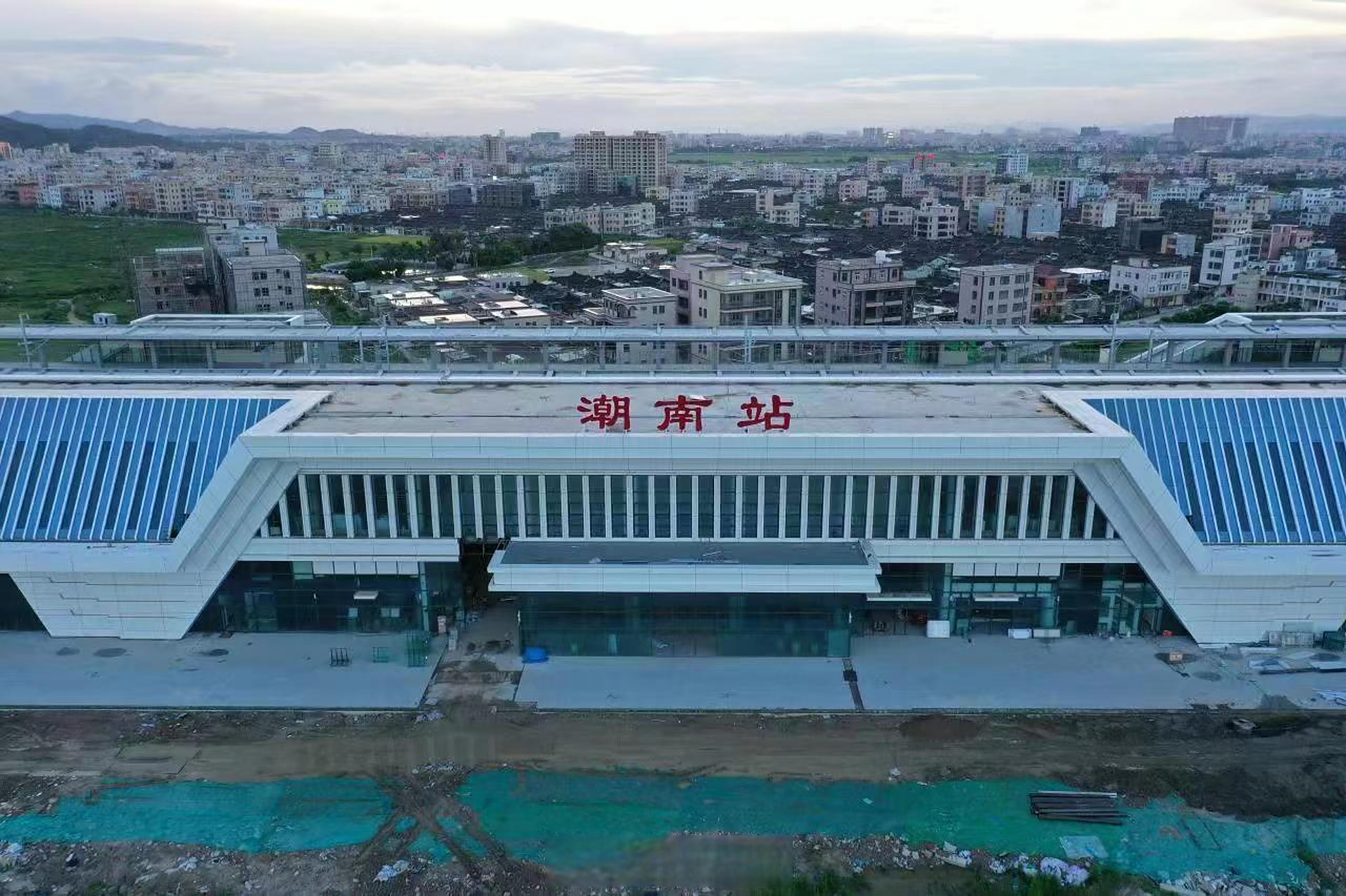 城视汕头# 潮南站最新进展