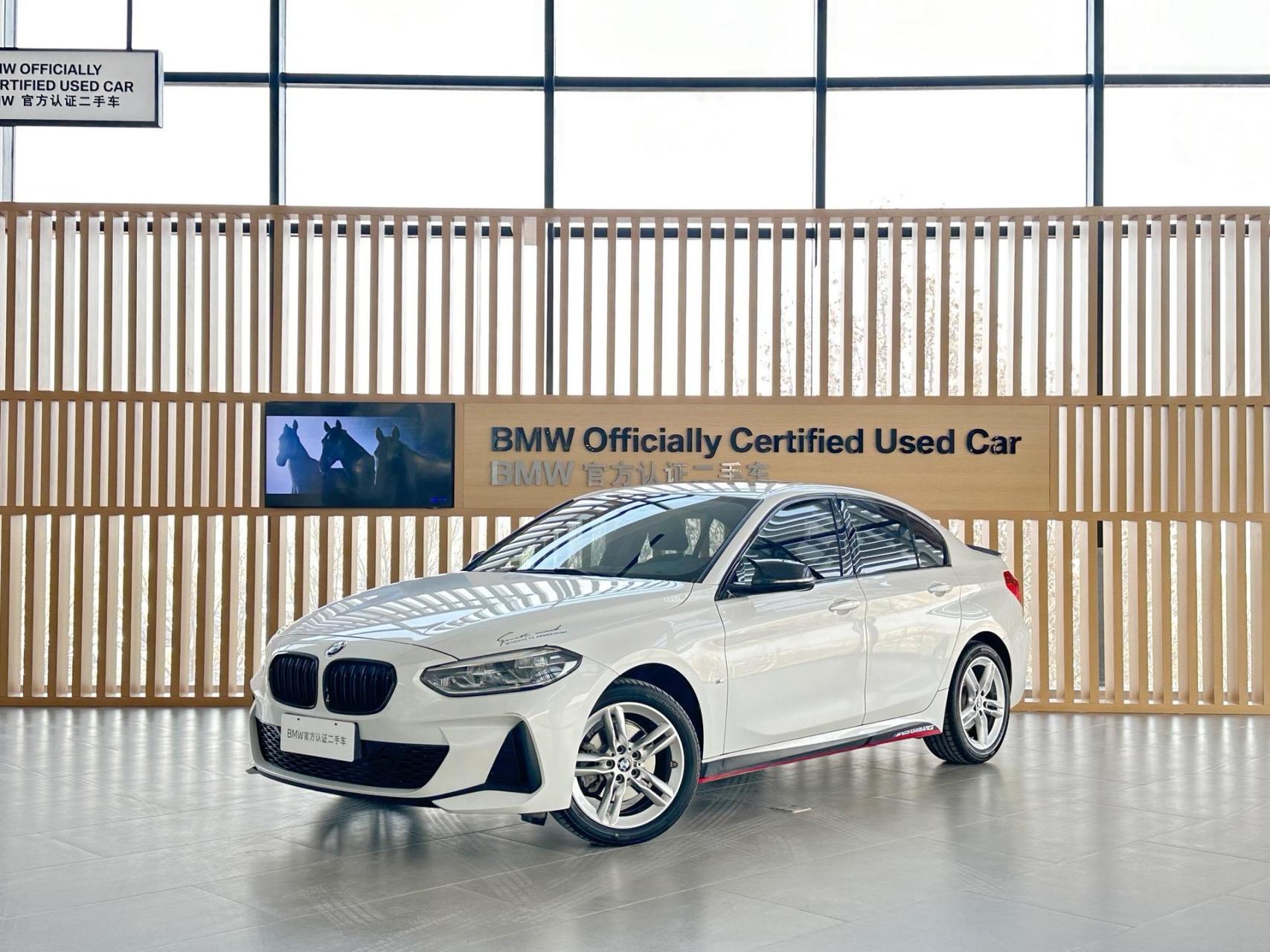 【车辆名称】宝马1系 2020款 120i m运动套装 【首次上牌时间】2020年