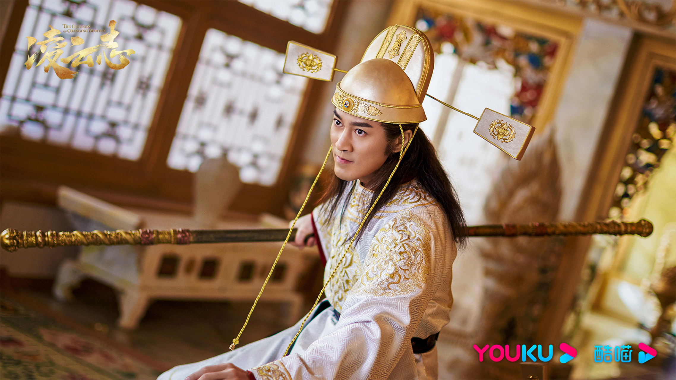 电视剧凌云志# 磐石@林峯 受伤,杨岚@蒋梦婕 悉心照顾,风铃@程砚秋