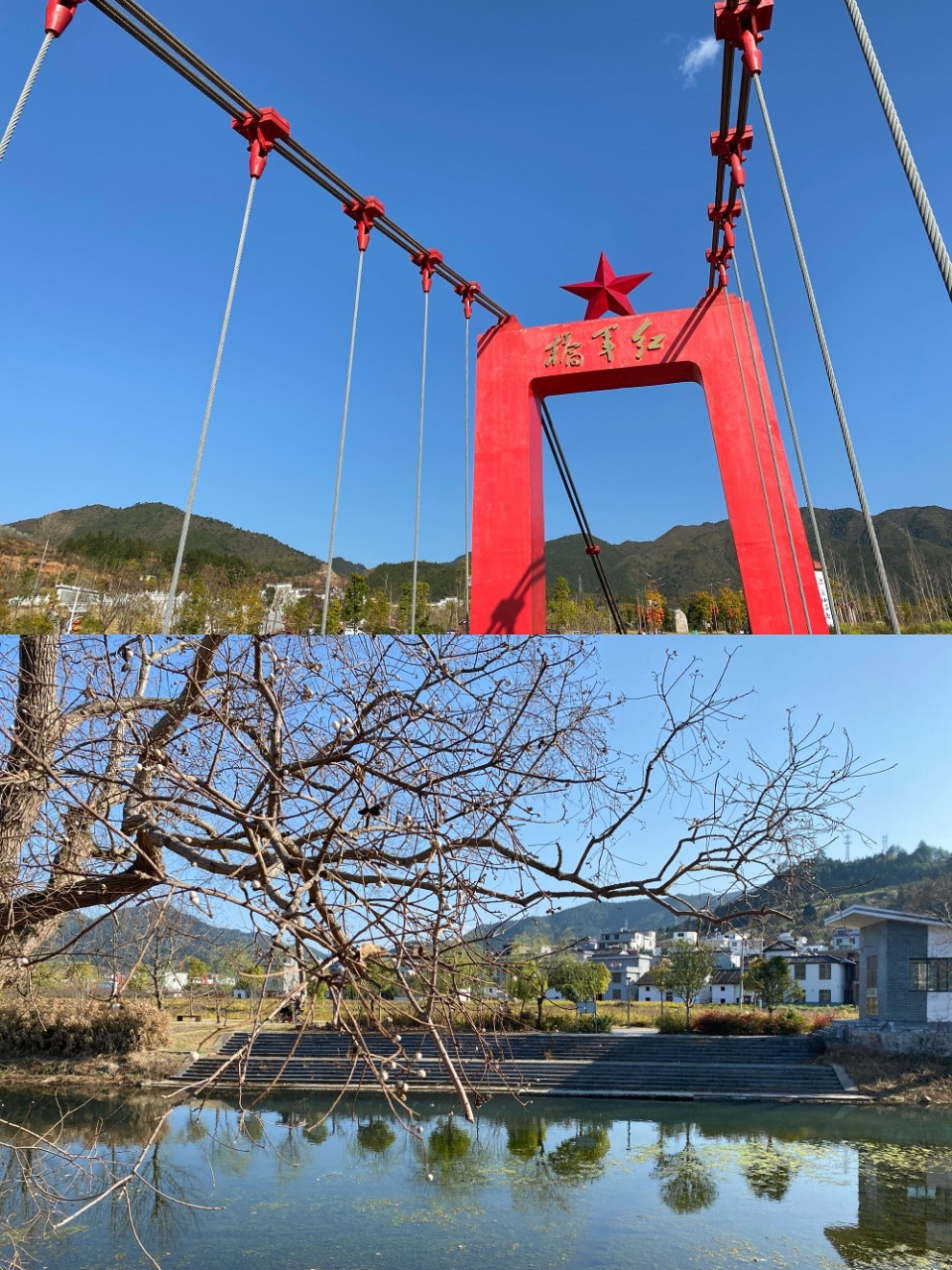 郴州市汝城沙洲红色旅游景区～缅怀革命历史 在湖南汝城县沙洲村,因为