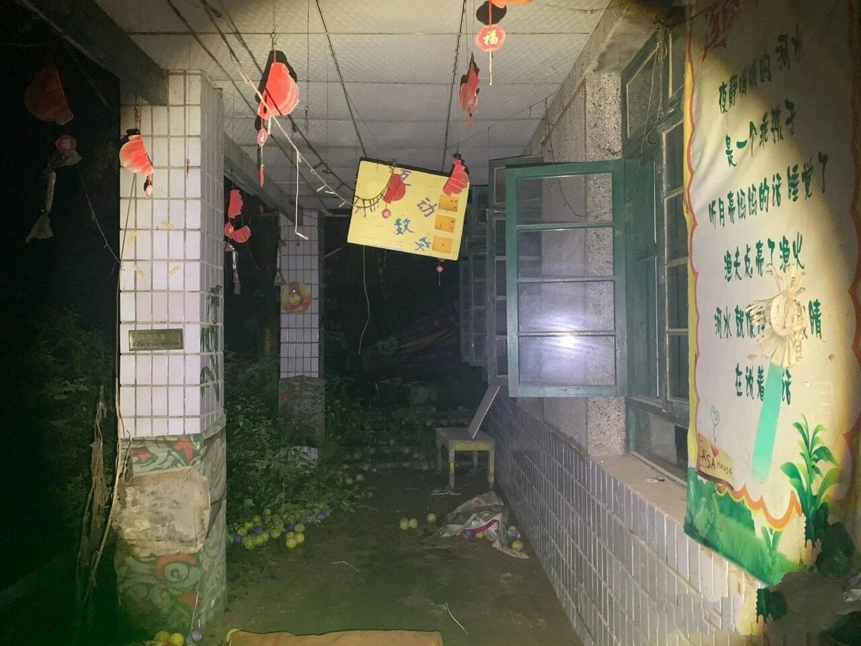 红太阳幼儿园为什么被废弃?
