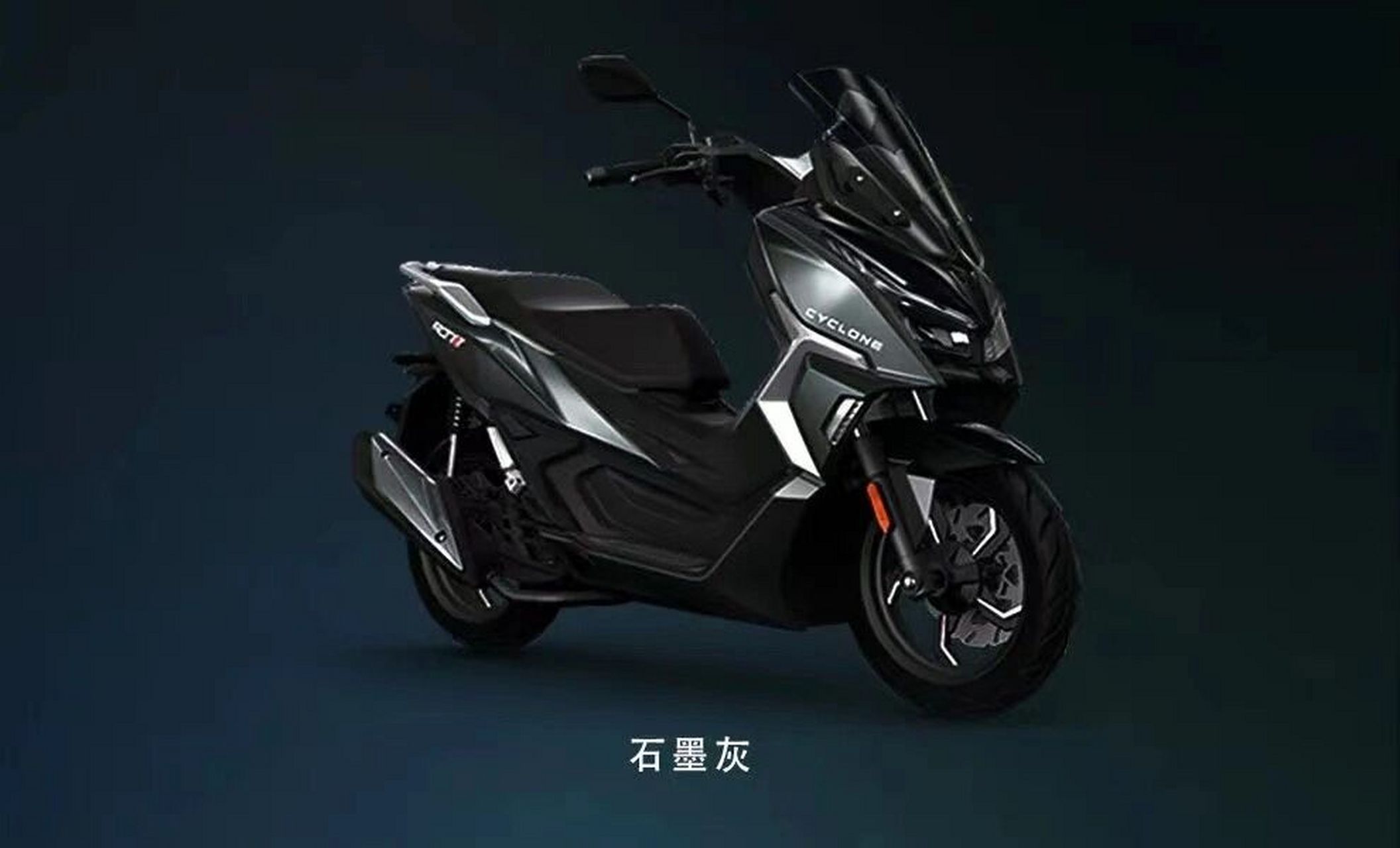 150排量小踏板到店 国货之光,宗申赛科龙rt1,150排量adv运动踏板,售价