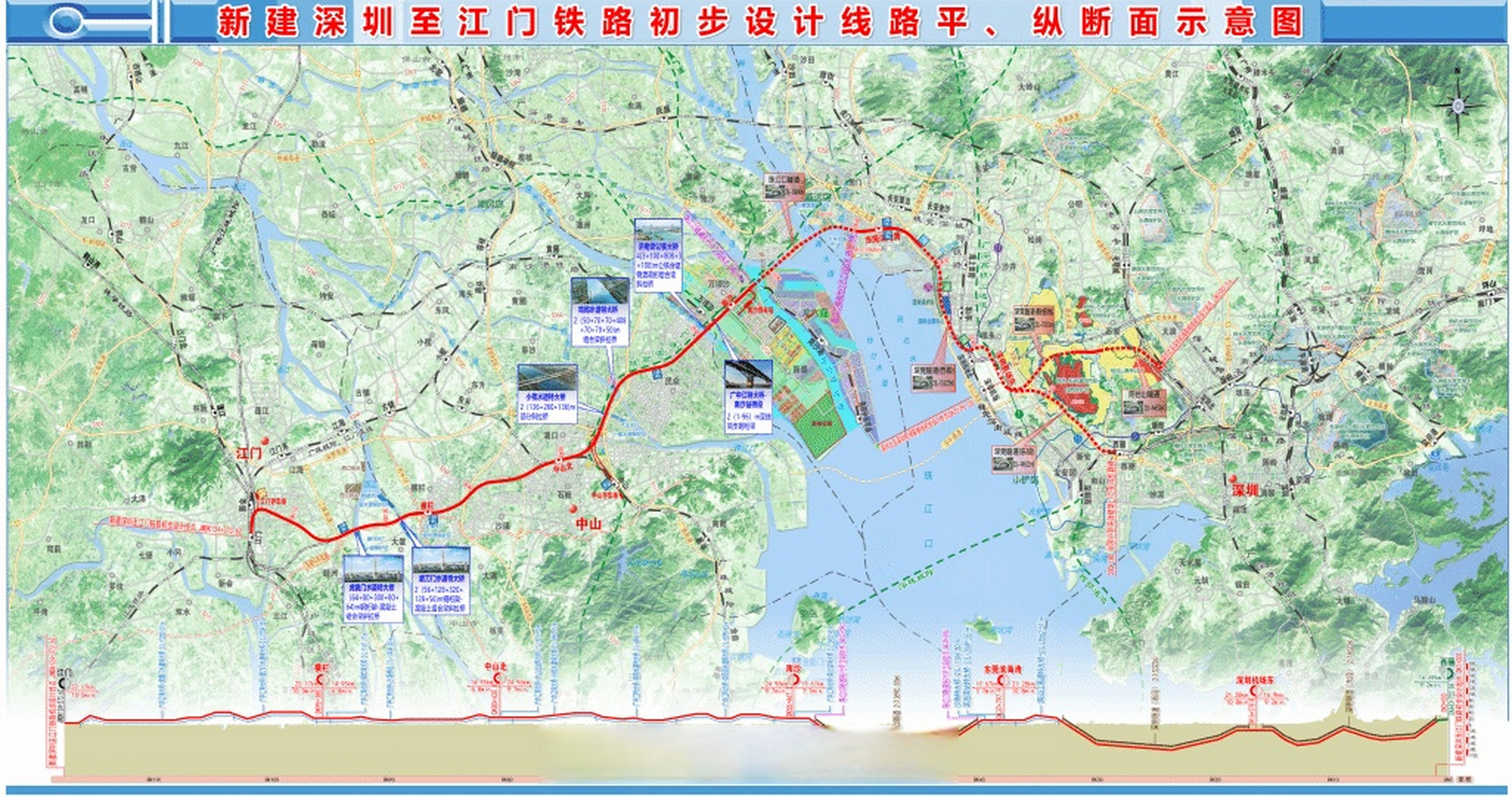 深江铁路示意图图片