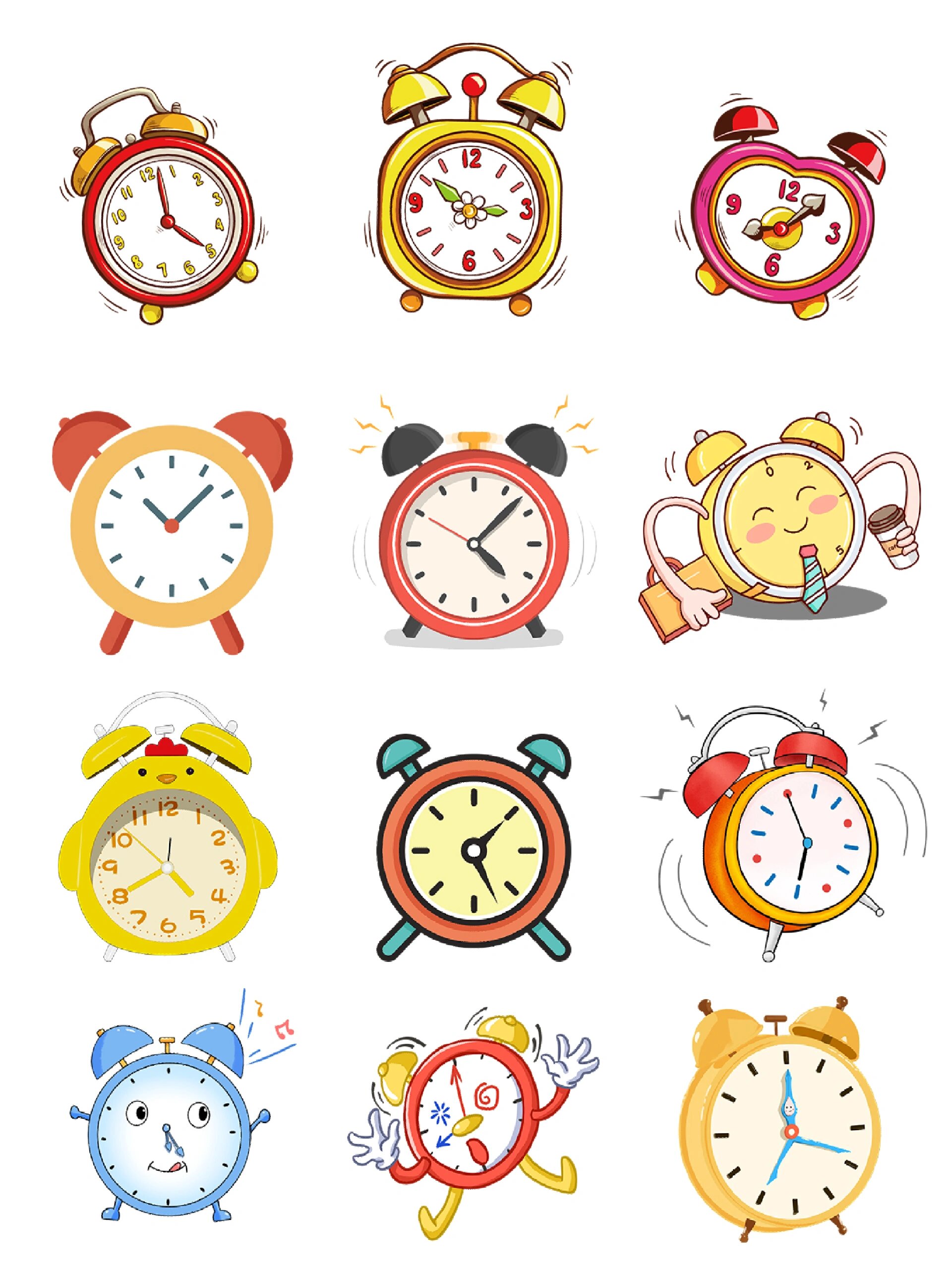 可爱卡通闹钟74|免扣素材分享 96今日分享一组可爱又好看的卡通
