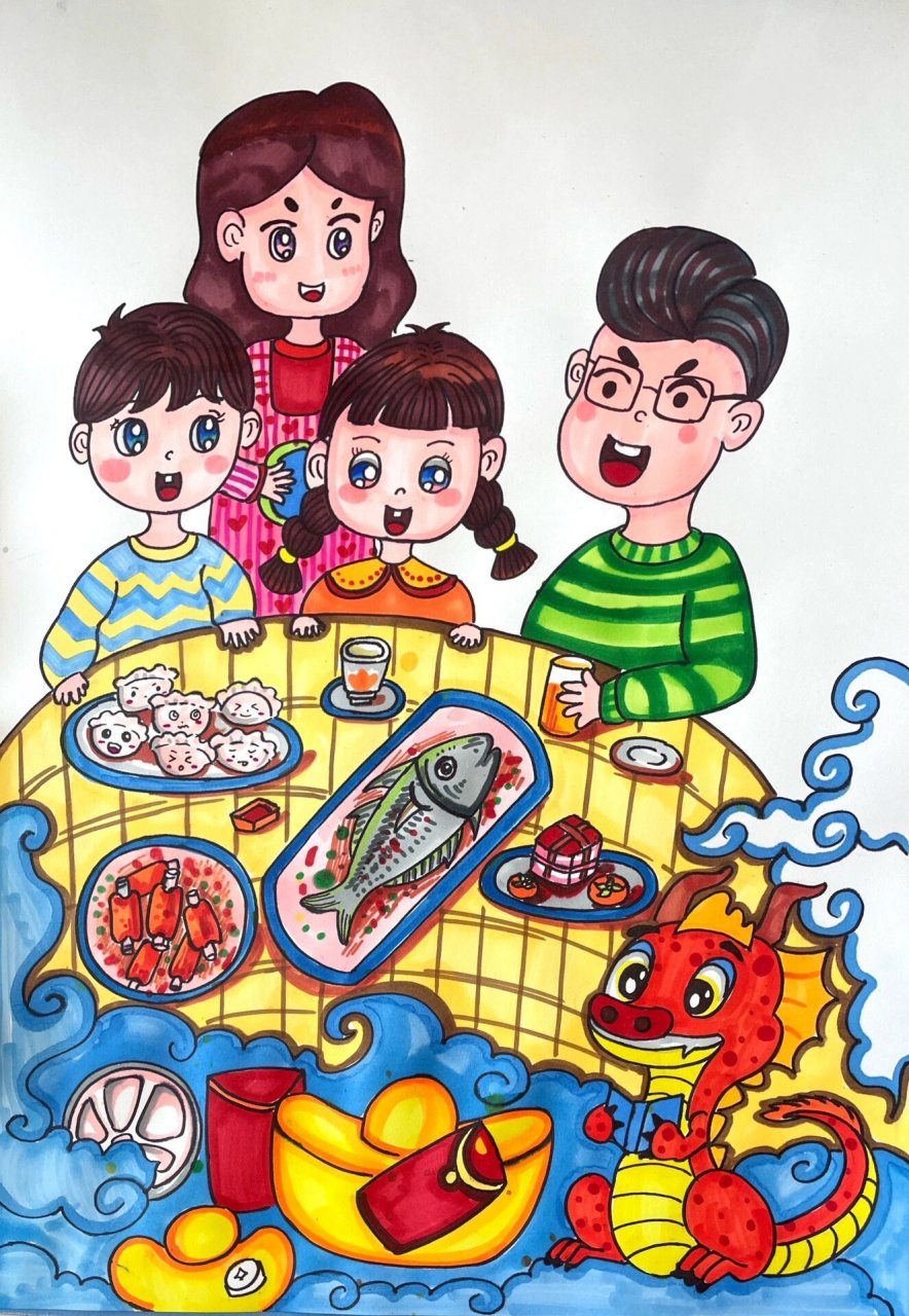 过年了,团年饭,家庭年夜饭主题绘画儿童画 [偷笑][偷笑]