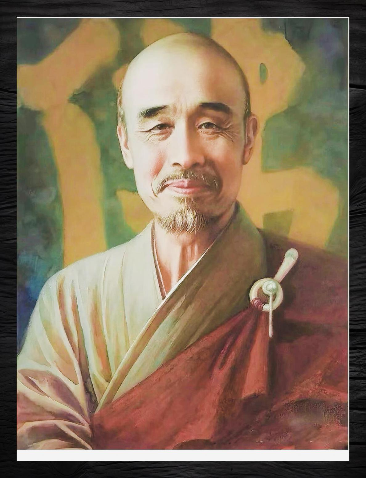 弘一法师
