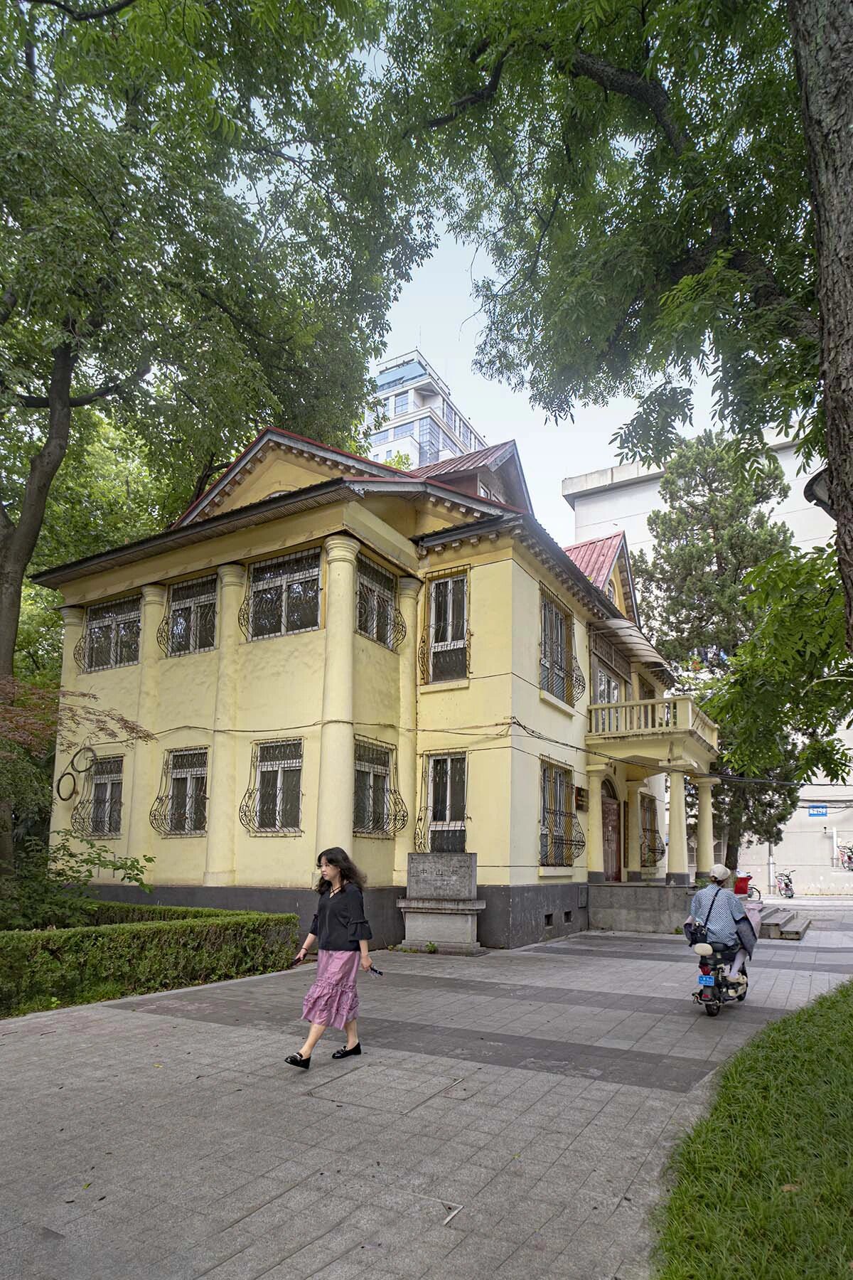 金陵大学遗存:中山楼 原金陵大学建筑遗存"中山楼"坐落于南京市汉口路