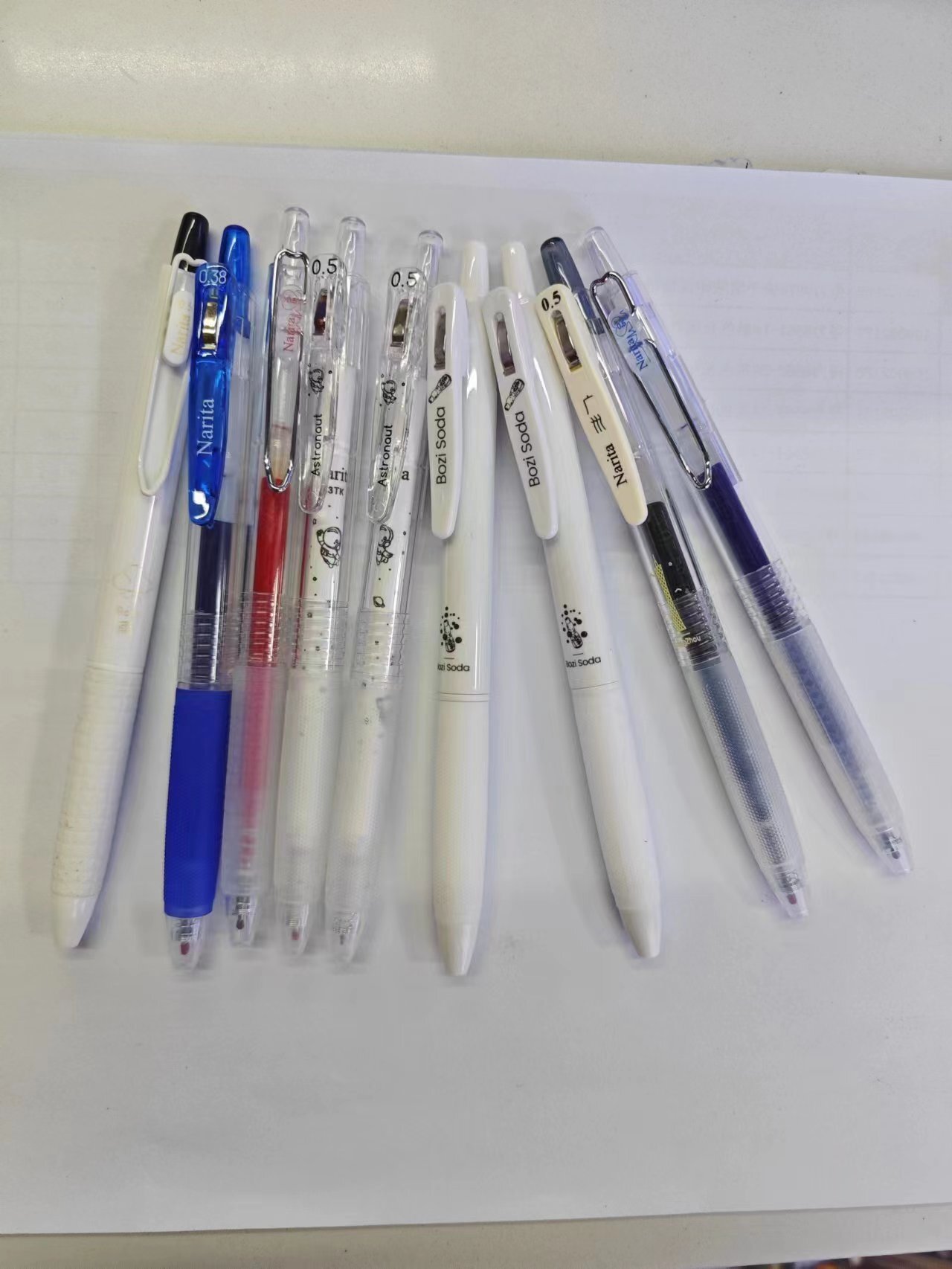 成田良品笔,一款小众的高品质中性笔!