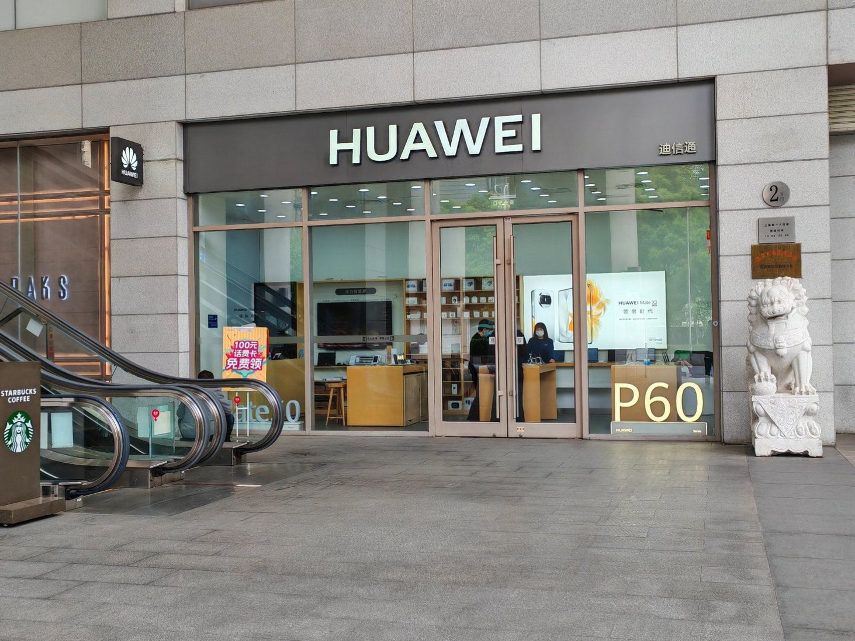 人人人人人你人人人人人#节假日里哪里都是旅游的