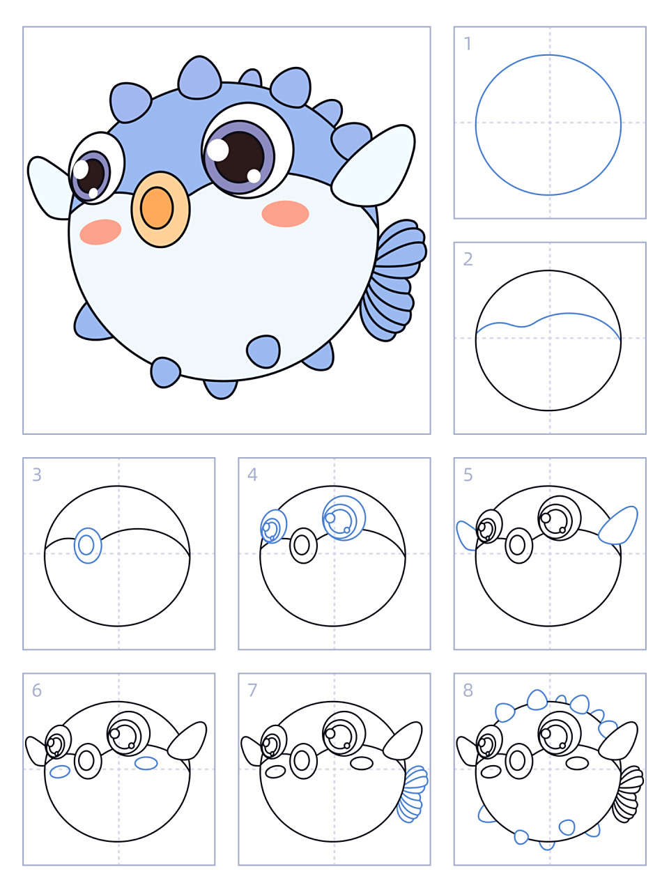 简笔画35期|河豚97