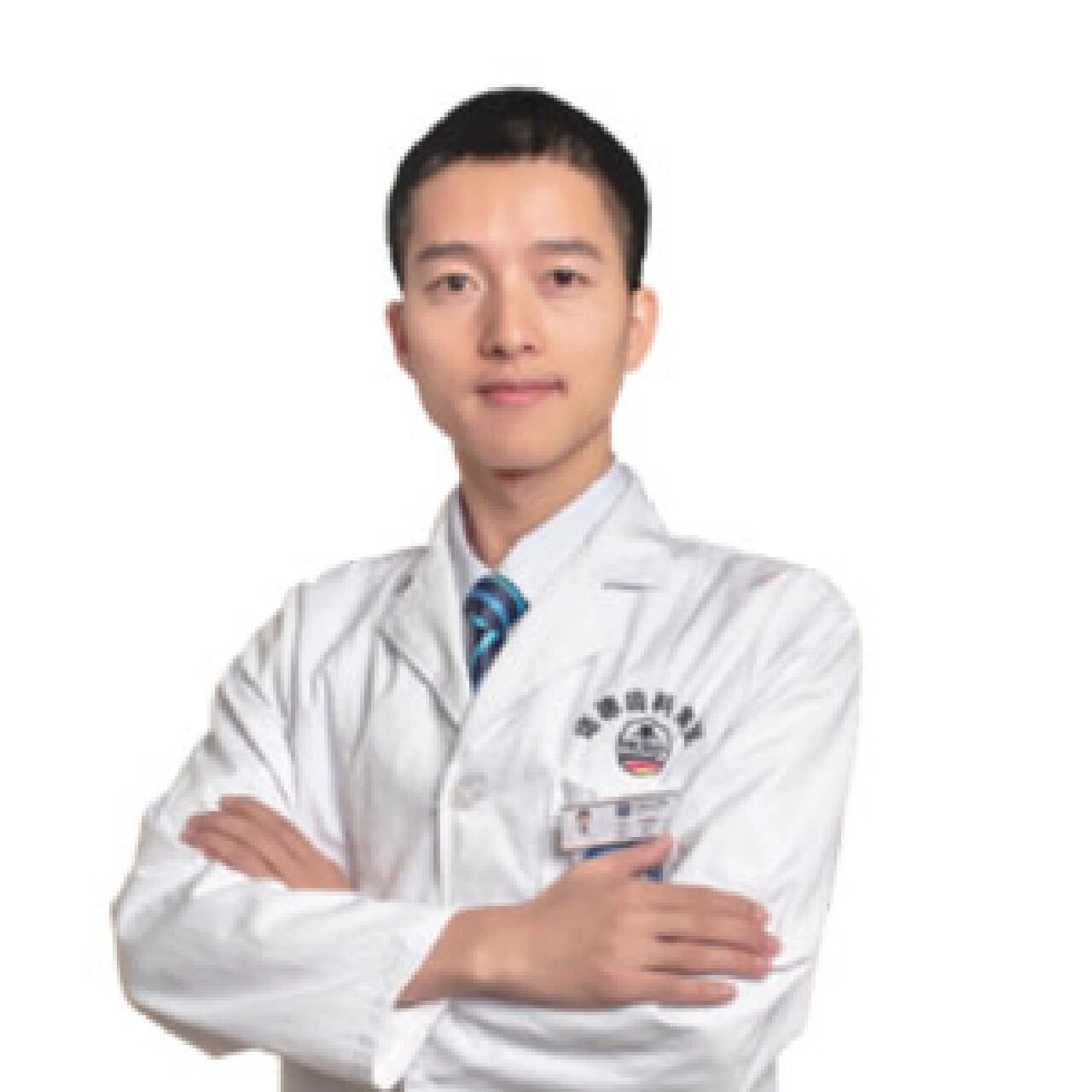 一波精神病院院长头像 可拿图,当你的院长去吧979090
