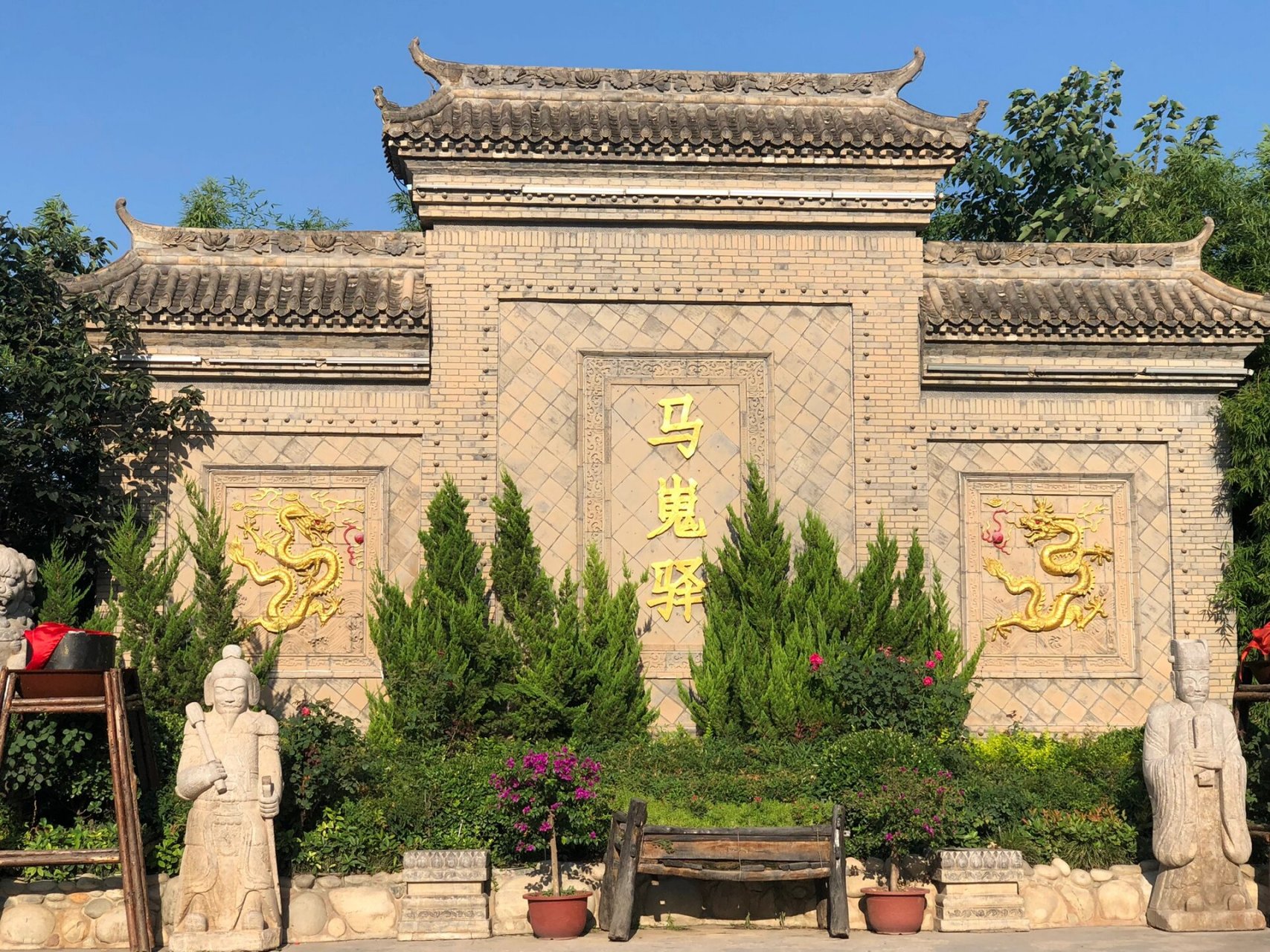 马嵬驿 #西安兴平马嵬驿# #寺庙# #旅游# #寺庙祈福# #人文景点分享