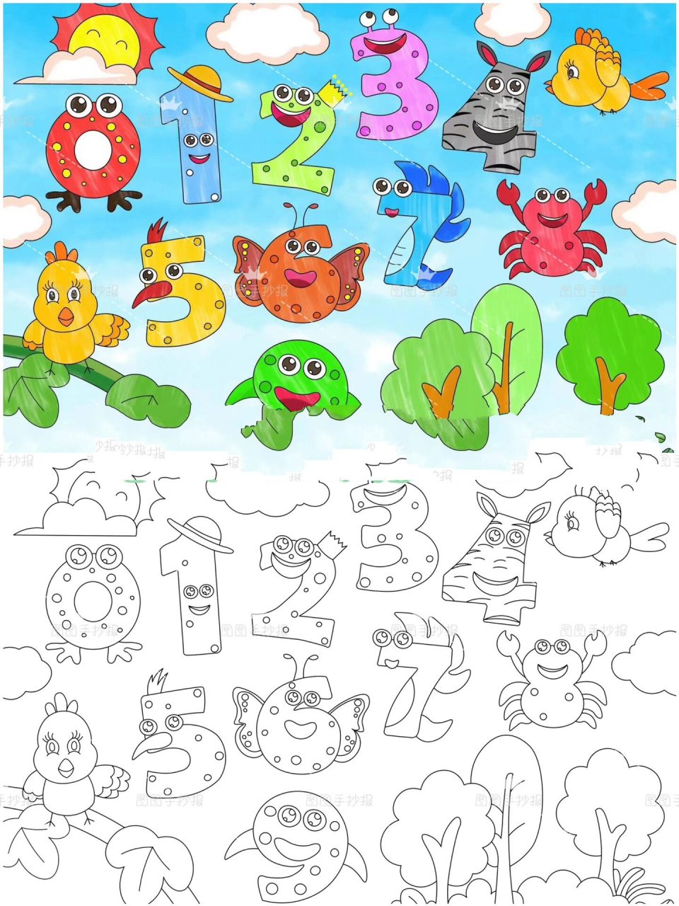 970-9趣味数字宝宝儿童绘画认识数字简笔画
