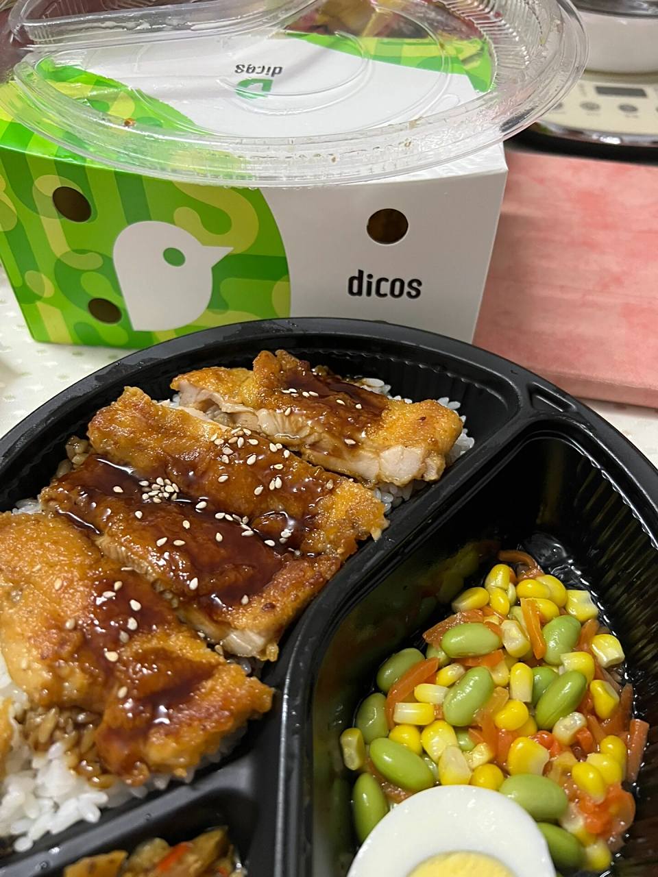 德克士照烧鸡腿饭 吃了的都瘦了 哈哈哈哈好吃的勒 纯纯减脂餐