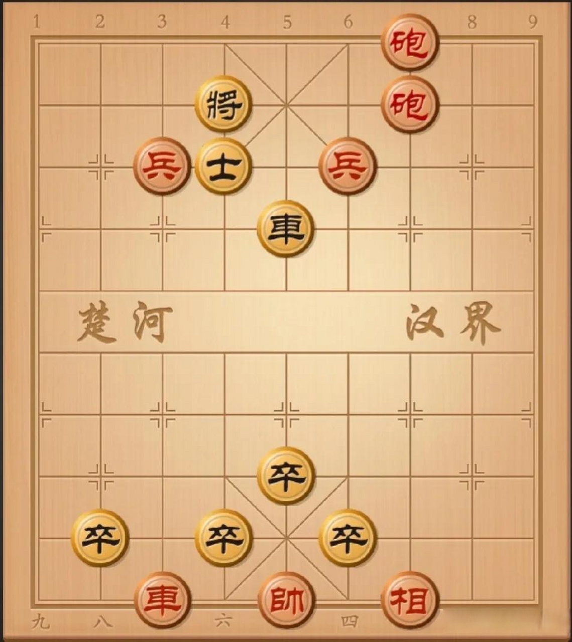 象棋名人留下的名局,残棋名为"神炮惊人".