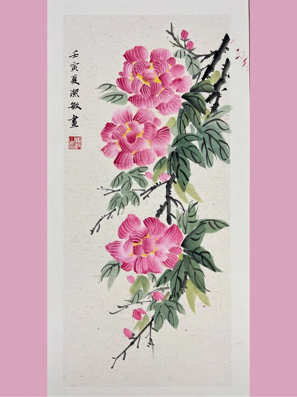 国画芙蓉花