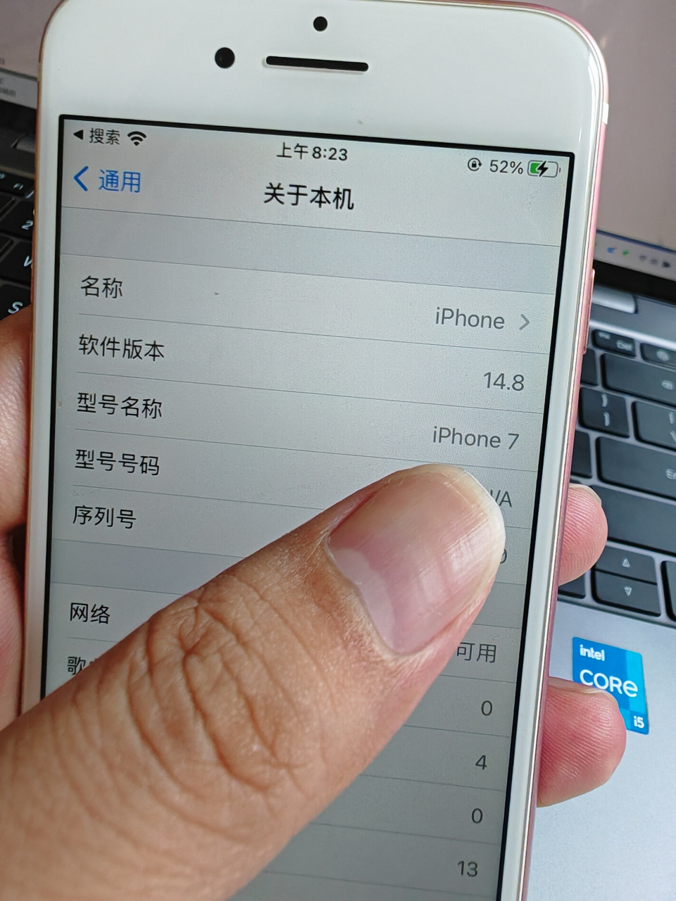 2016年发布的iphone7,现在还可以正常使用,难道说这就是买苹果手机的