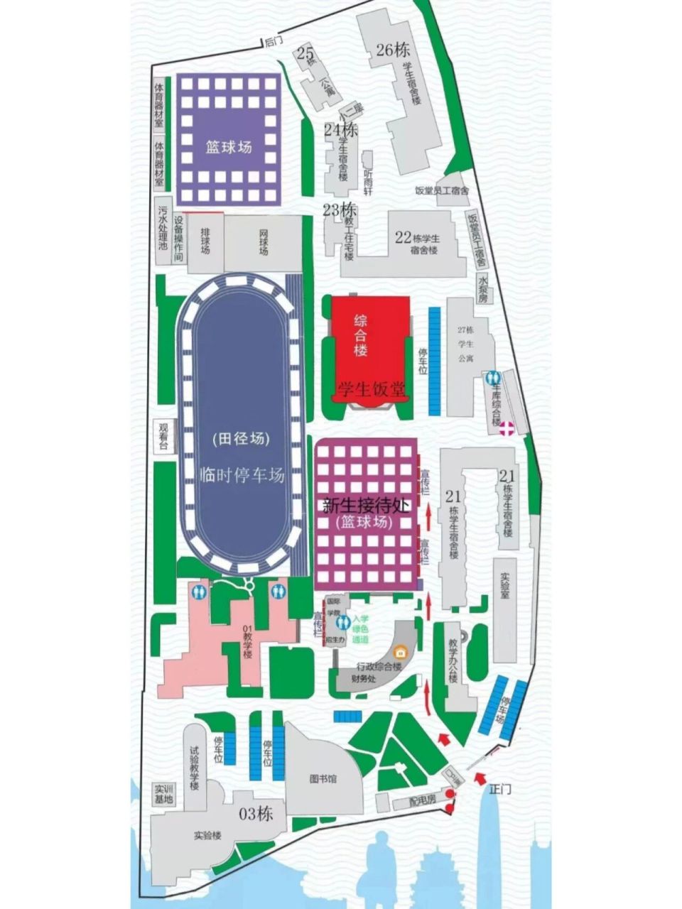 广东建设职业技术学院|校园平面图篇 咱们同学应该都没有平面图吧,呐,