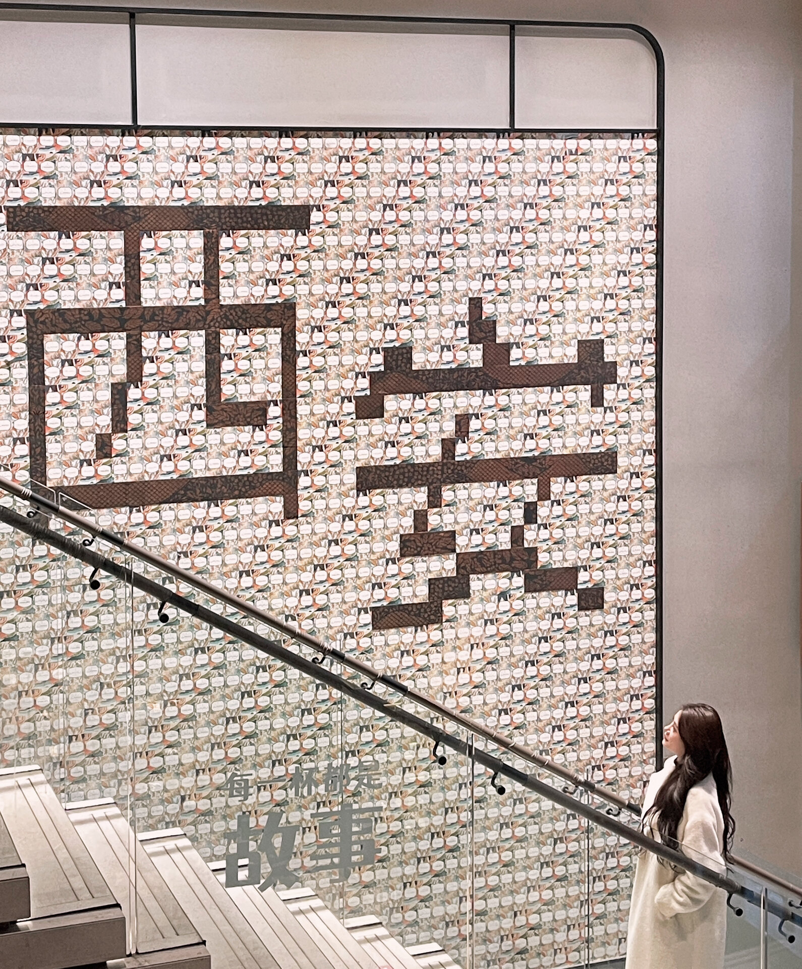 西安星巴克网红墙太好出片了