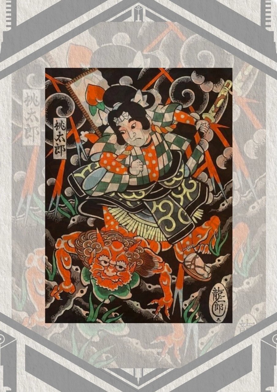 传统纹身题材-桃太郎 桃太郎原本的故事是这样的,从前,在一个偏僻的小