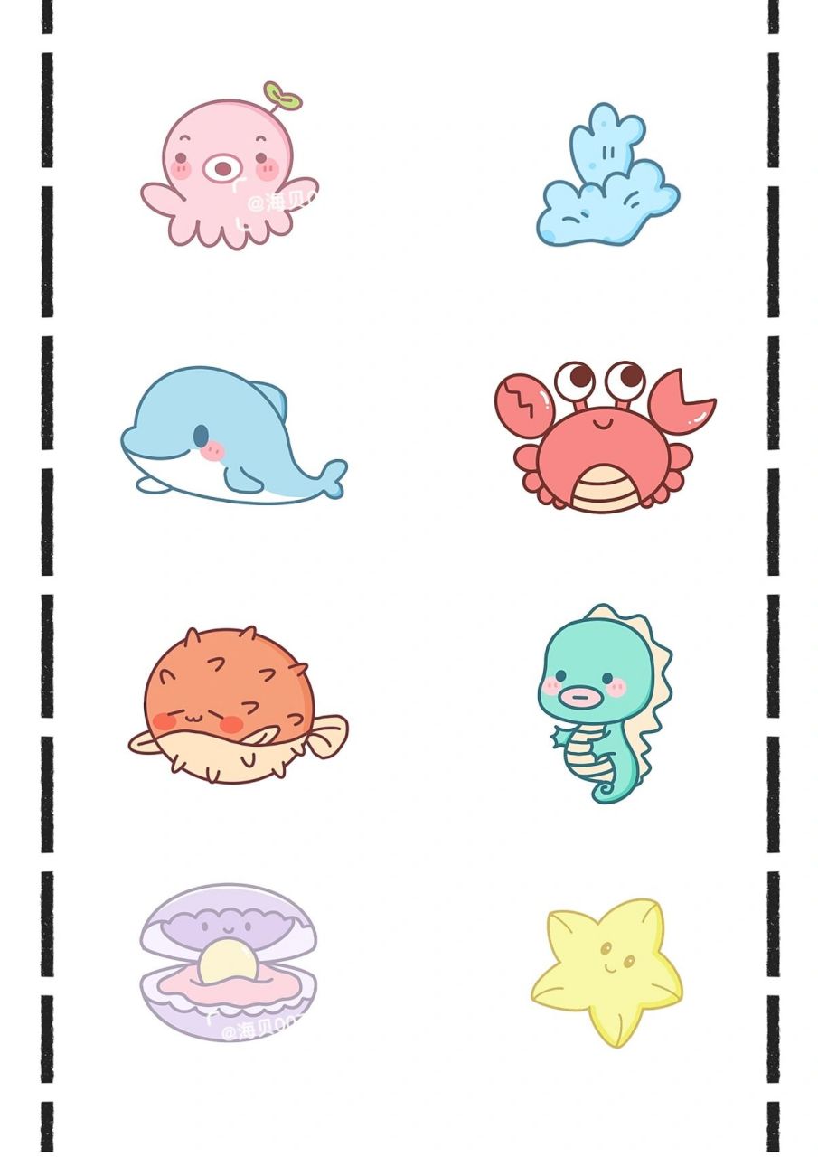 萌萌海洋生物简笔画|手帐贴纸|可爱头像素 喜欢哪只,快来把它捉回家