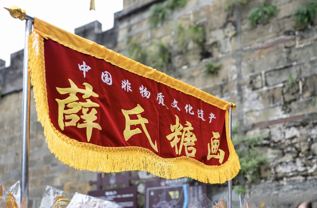 薛氏糖画的题材广泛 包括小说戏曲人物,卡通形象 吉祥花果,飞禽走兽等