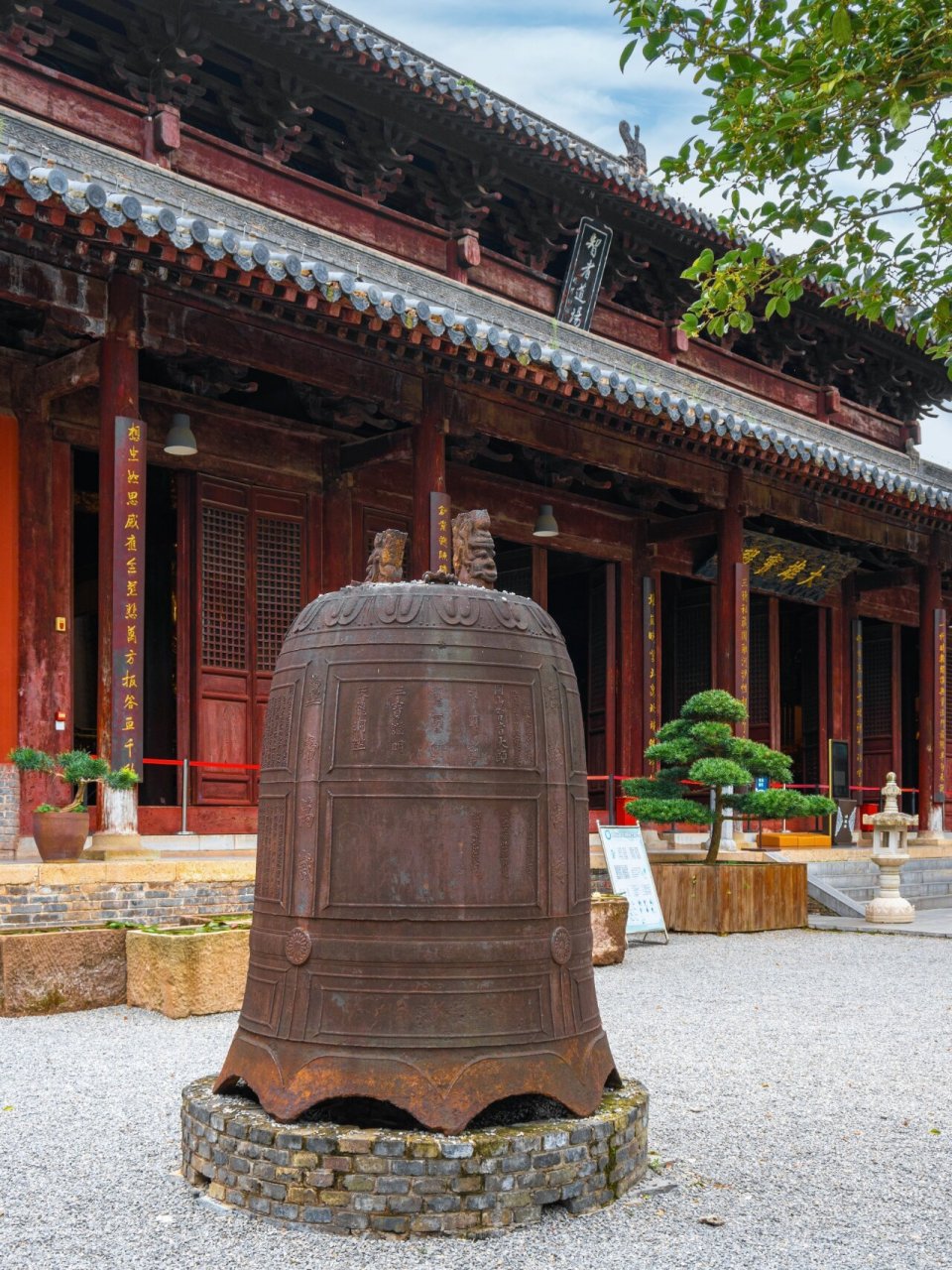 佛教圣地天台宗祖庭0069♂15当阳玉泉寺 我来到了湖北当阳的