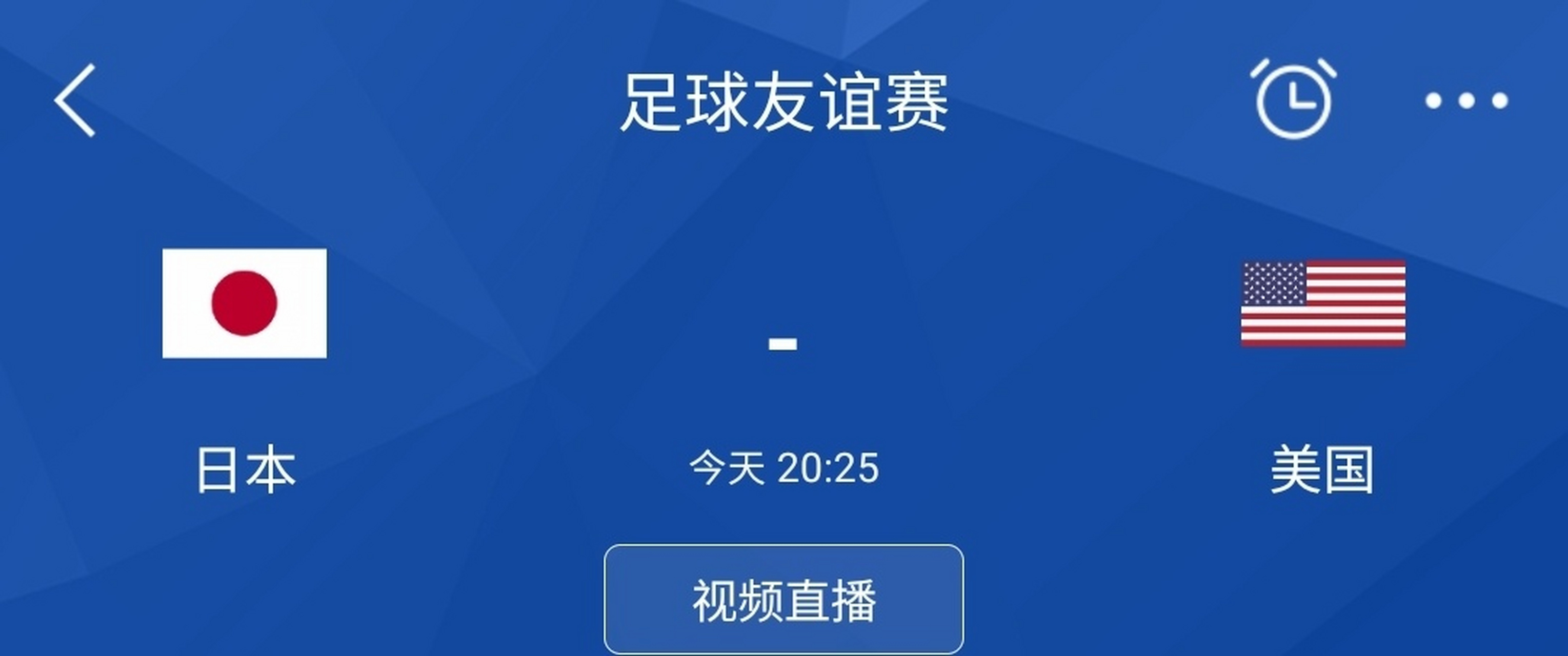 足球直播地址（足球直播网站grs） 足球直播地点
（足球直播网站grs）《2021足球直播平台》 足球资讯