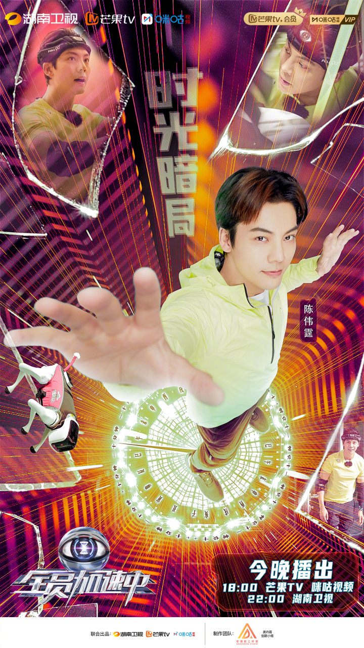 720_1280竖版 竖屏