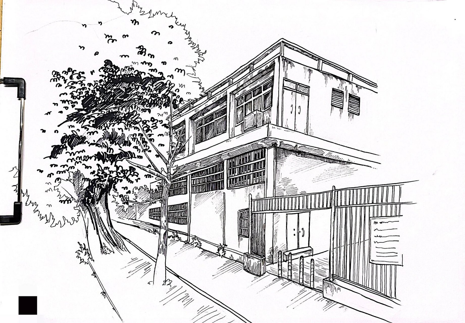 校园速写 学校的教学楼 校园一角,一栋教学楼和一点操场.