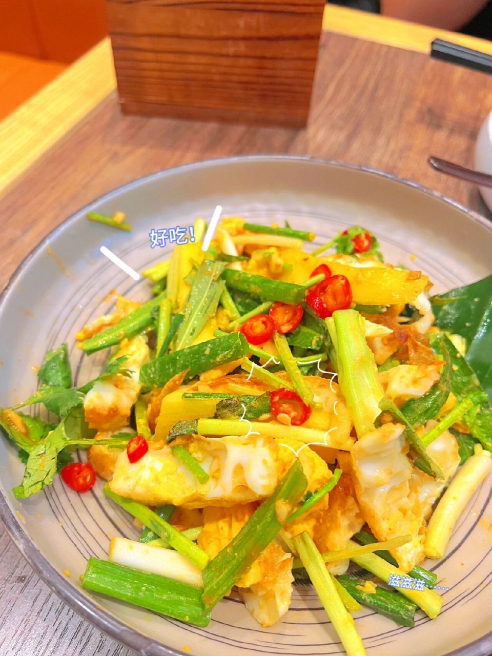 好好吃饭系列|云海肴云南菜汽锅鸡超好吃 端午吃什么,直接上菜单[偷笑
