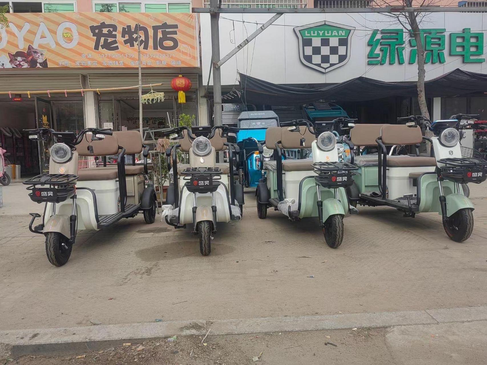 盛昊三轮休闲车,质量做工超级棒性价比高的电动车推荐