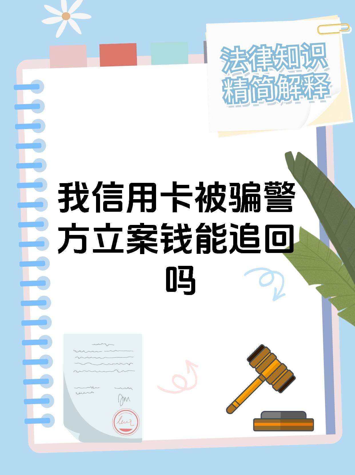 信用黑户急用钱怎么办=信用黑户急用钱怎么办理